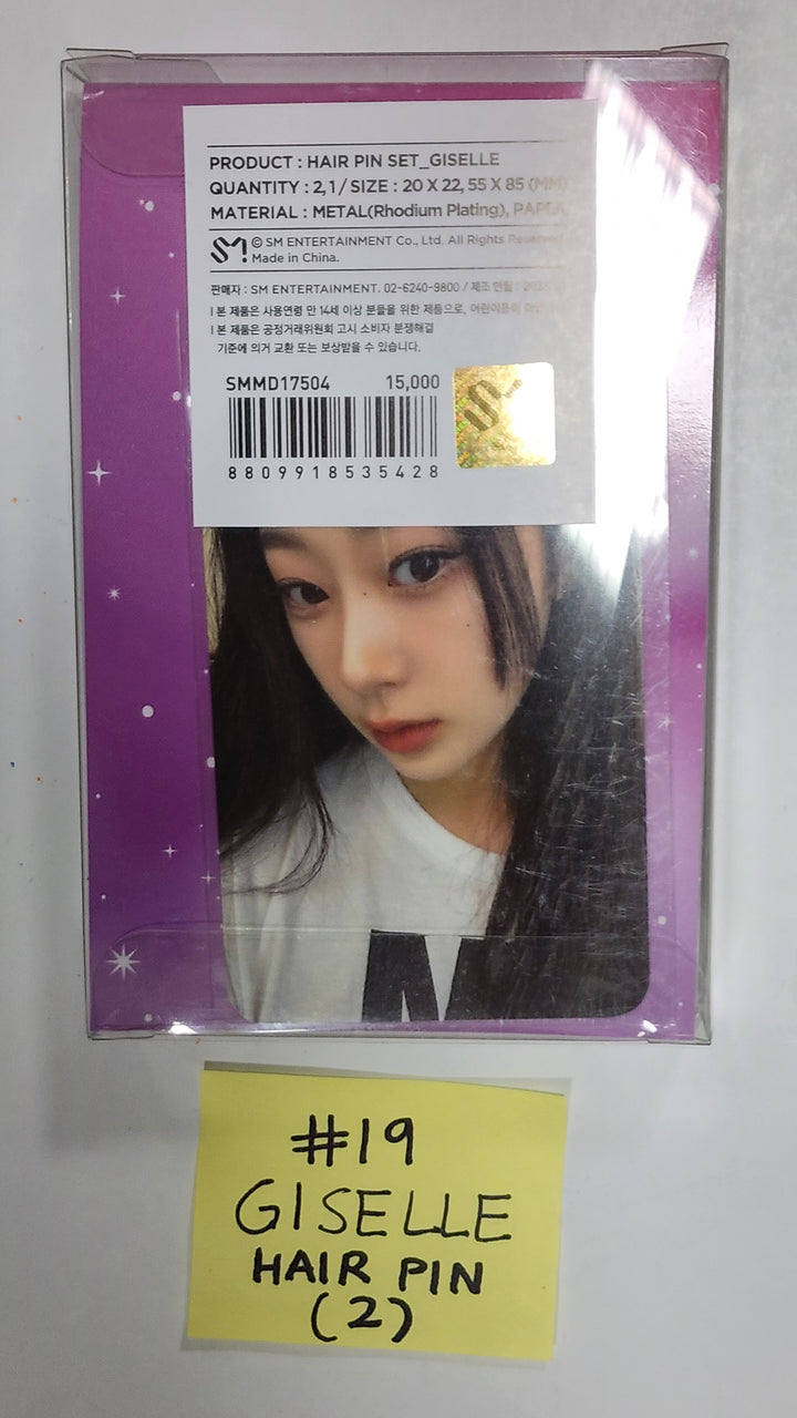 Aespa "Come to MY illusion" - Official MD - HALLYUSUPERSTORE