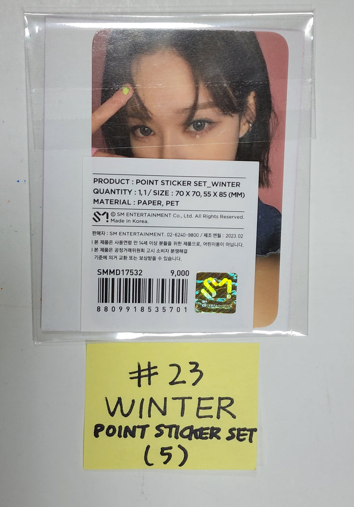 Aespa "Come to MY illusion" - Official MD - HALLYUSUPERSTORE