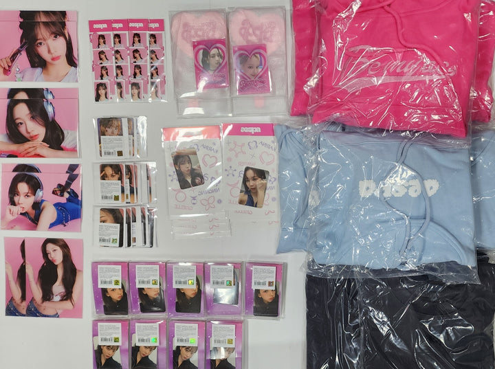 Aespa "Come to MY illusion" - Official MD - HALLYUSUPERSTORE