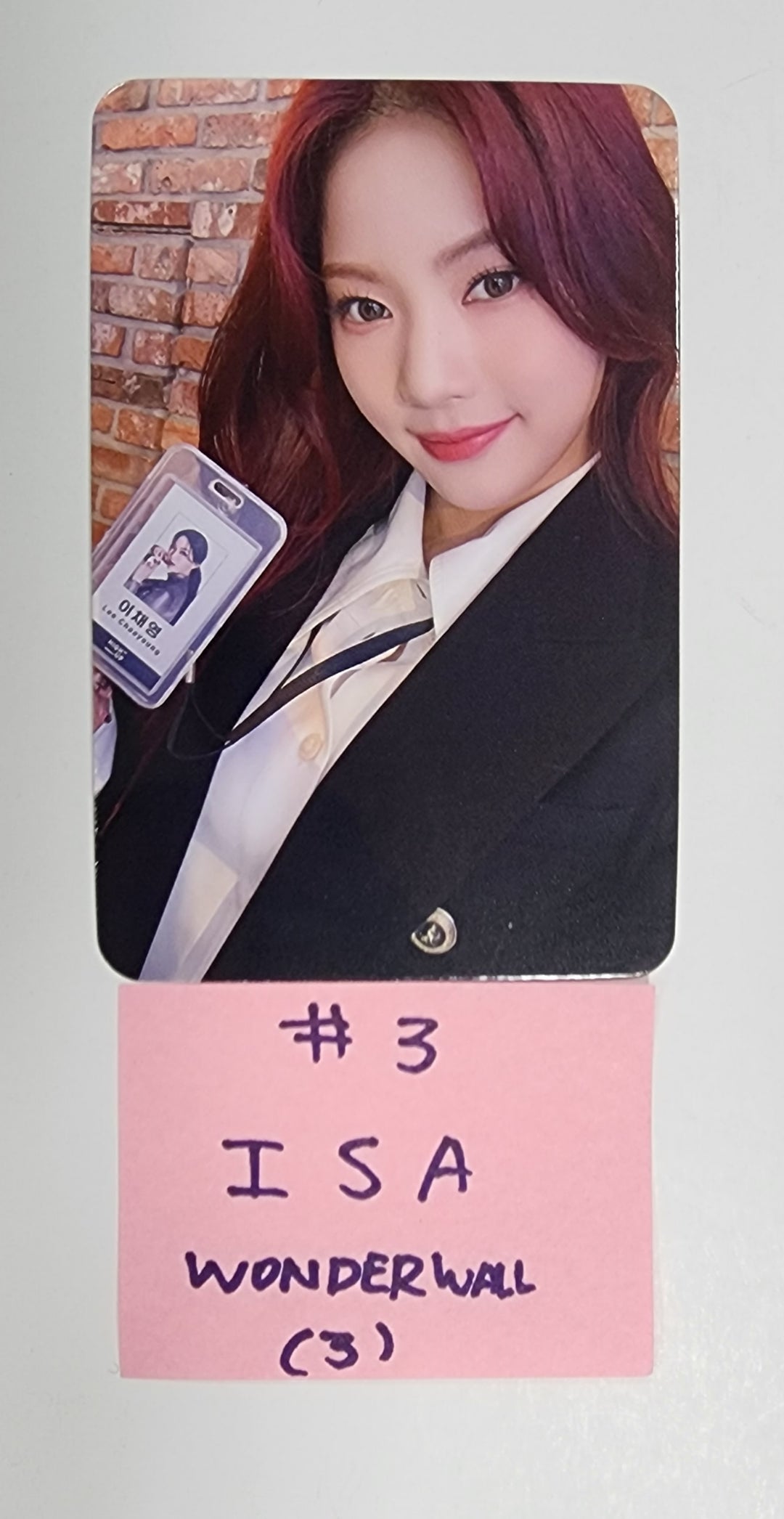 StayC "Teddy Bear" - Wonderwall Fansign Event Photocard [Digipack Ver.] - HALLYUSUPERSTORE