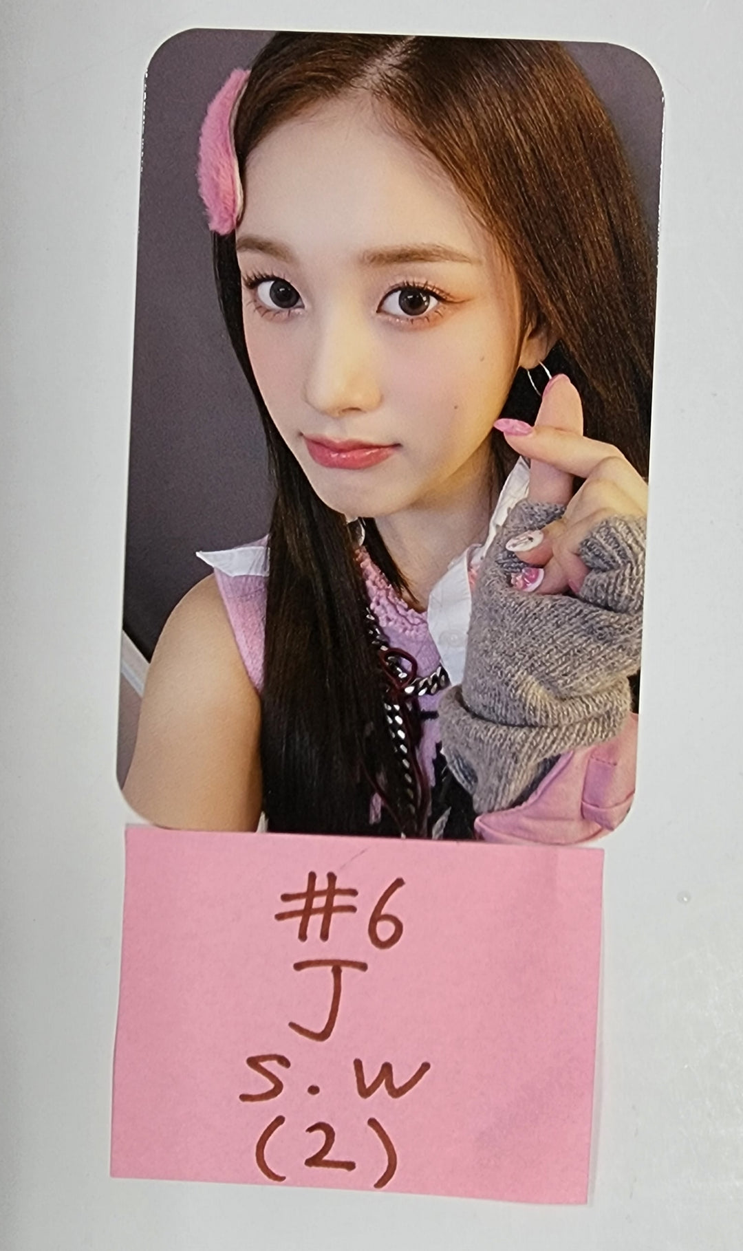 StayC "Teddy Bear" - Soundwave Fansign Event Photocard [Digipack Ver.] - HALLYUSUPERSTORE