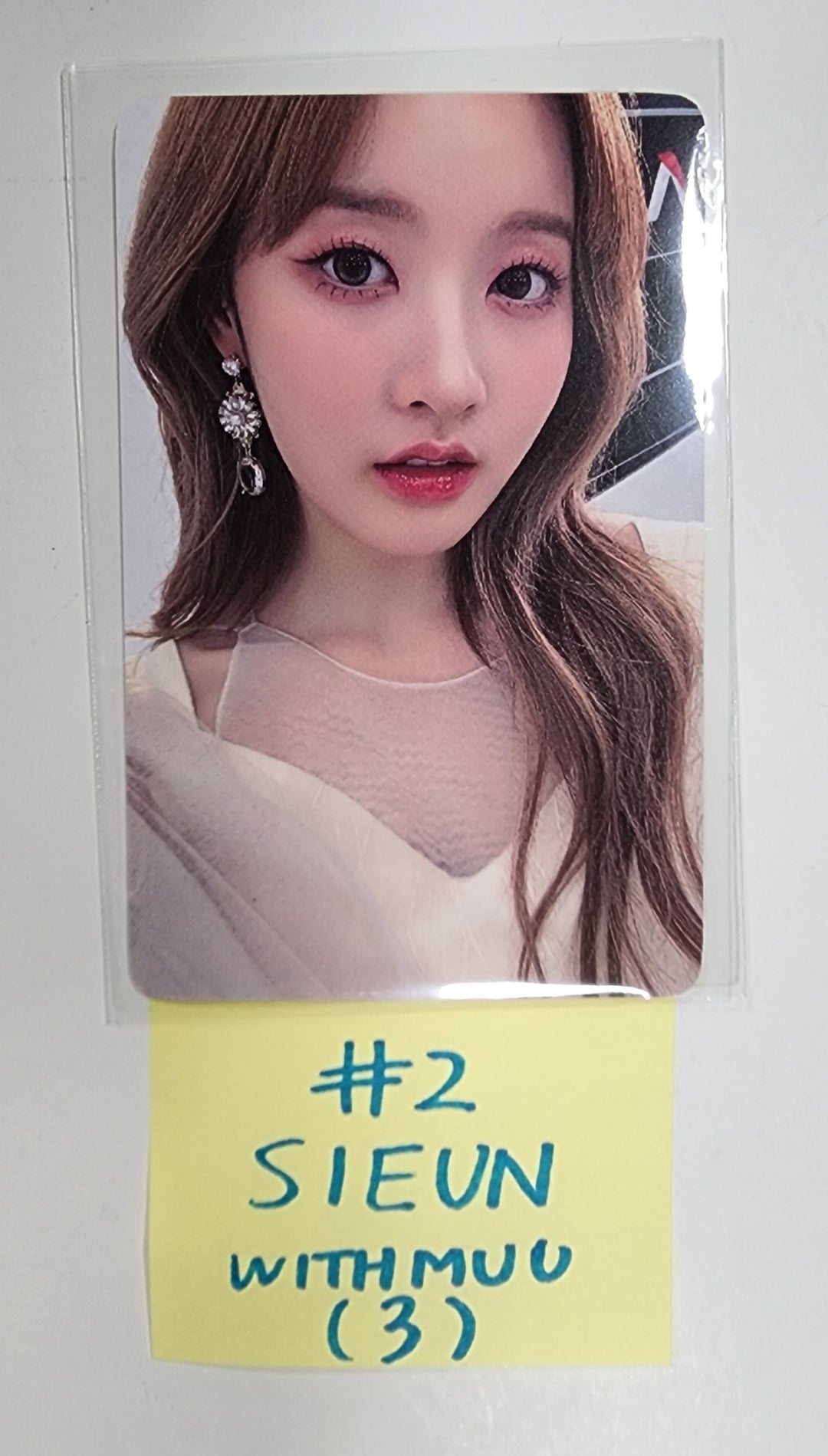 StayC "Teddy Bear" - Withmuu Fansign Event Photocard - HALLYUSUPERSTORE