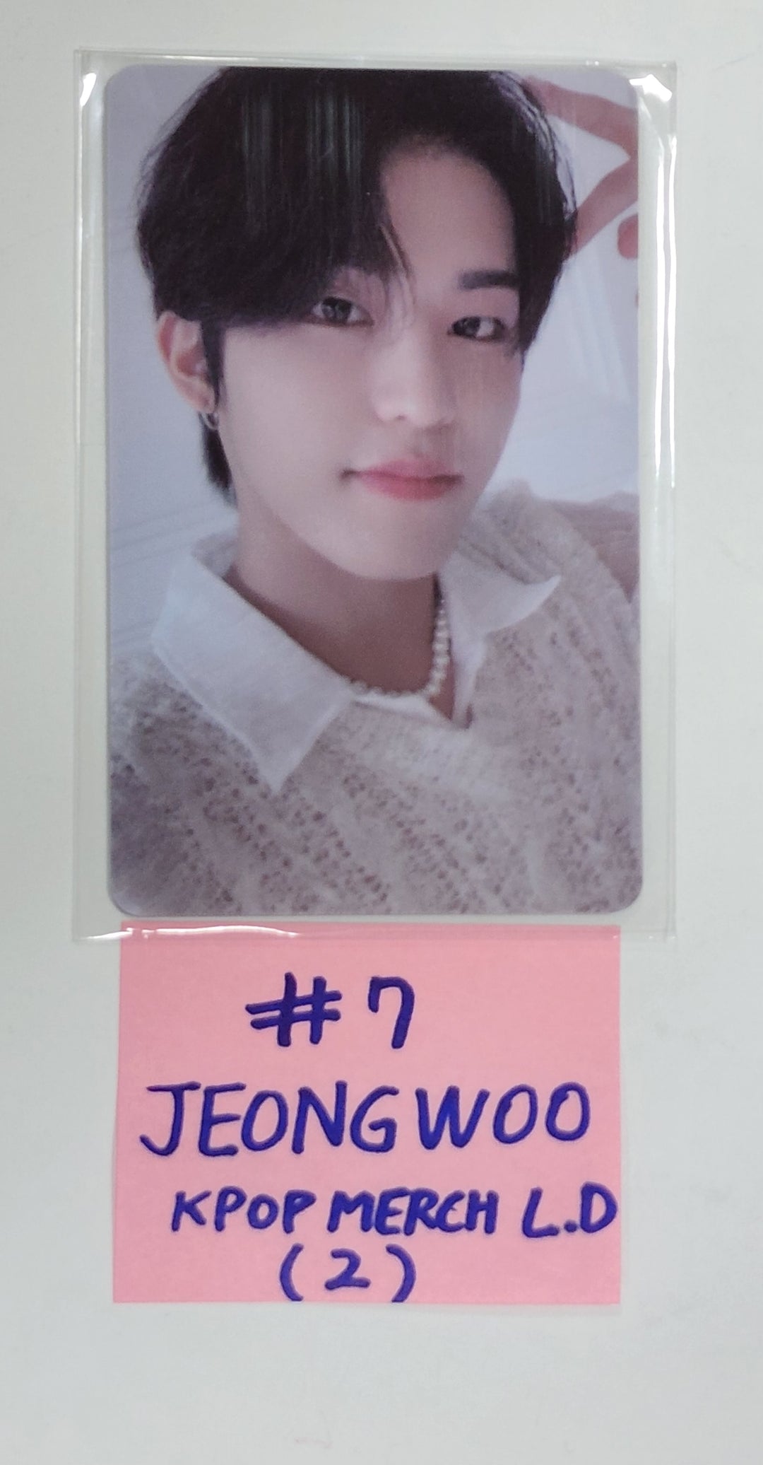 Treasure "Night Garden" - Kpop Merch Lucky Draw Event PVC Photocard, Gotcha MD - HALLYUSUPERSTORE