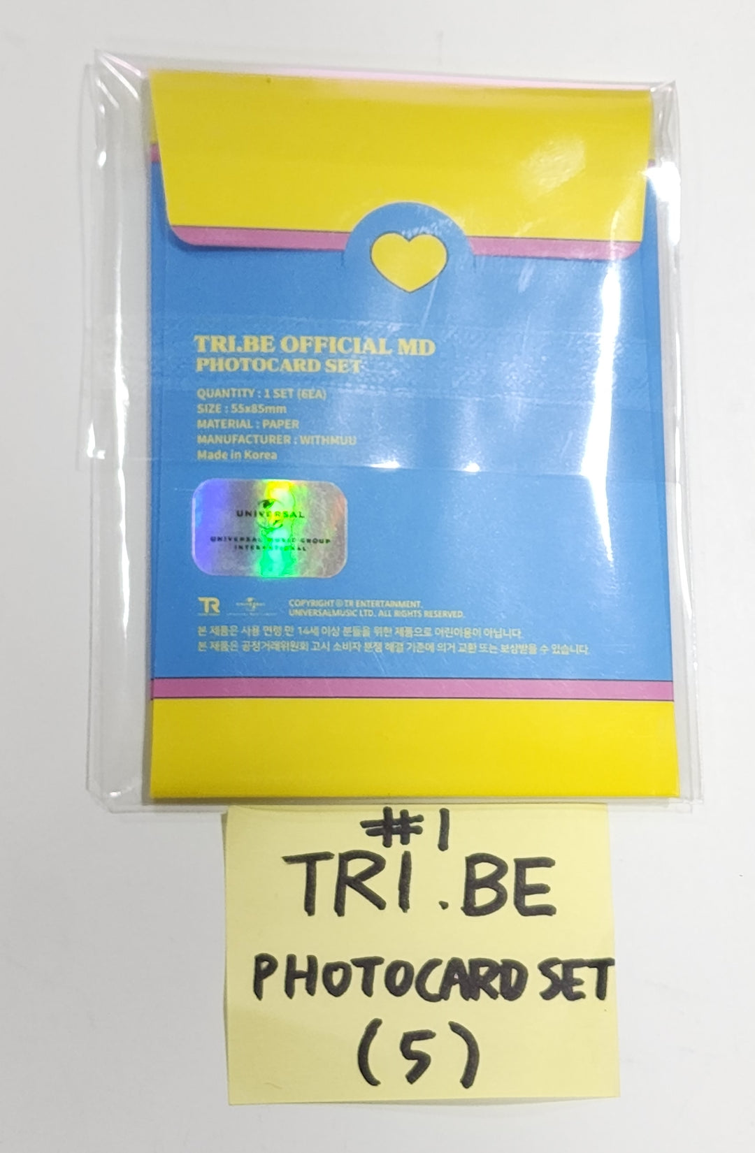 TRI.BE " W.A.Y" - Official MD [Photo Slogan, Photocard Set] - HALLYUSUPERSTORE
