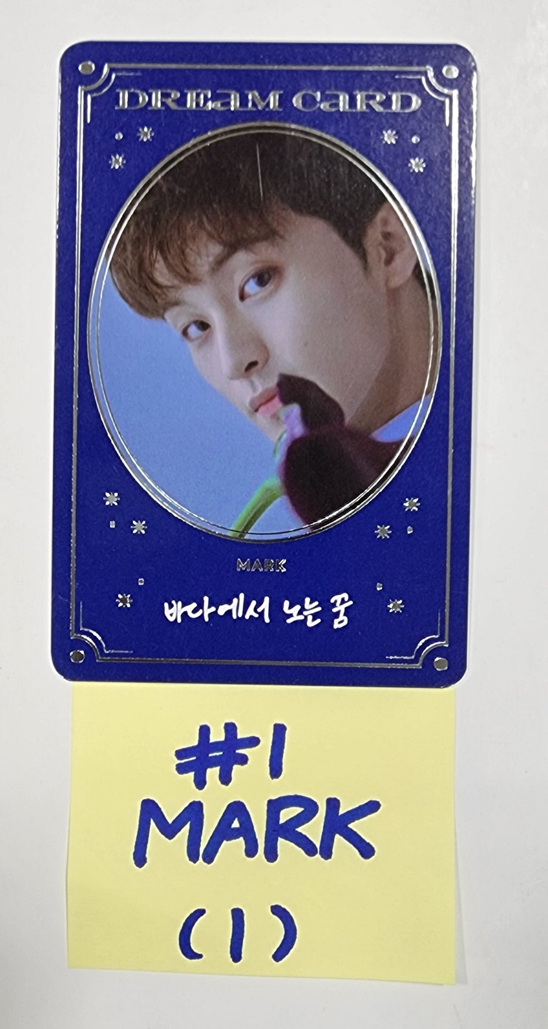 NCT DREAM "STARRY DAYDREAM" - Smtown Store Random Dream Photocard (Restocked 3/14) - HALLYUSUPERSTORE
