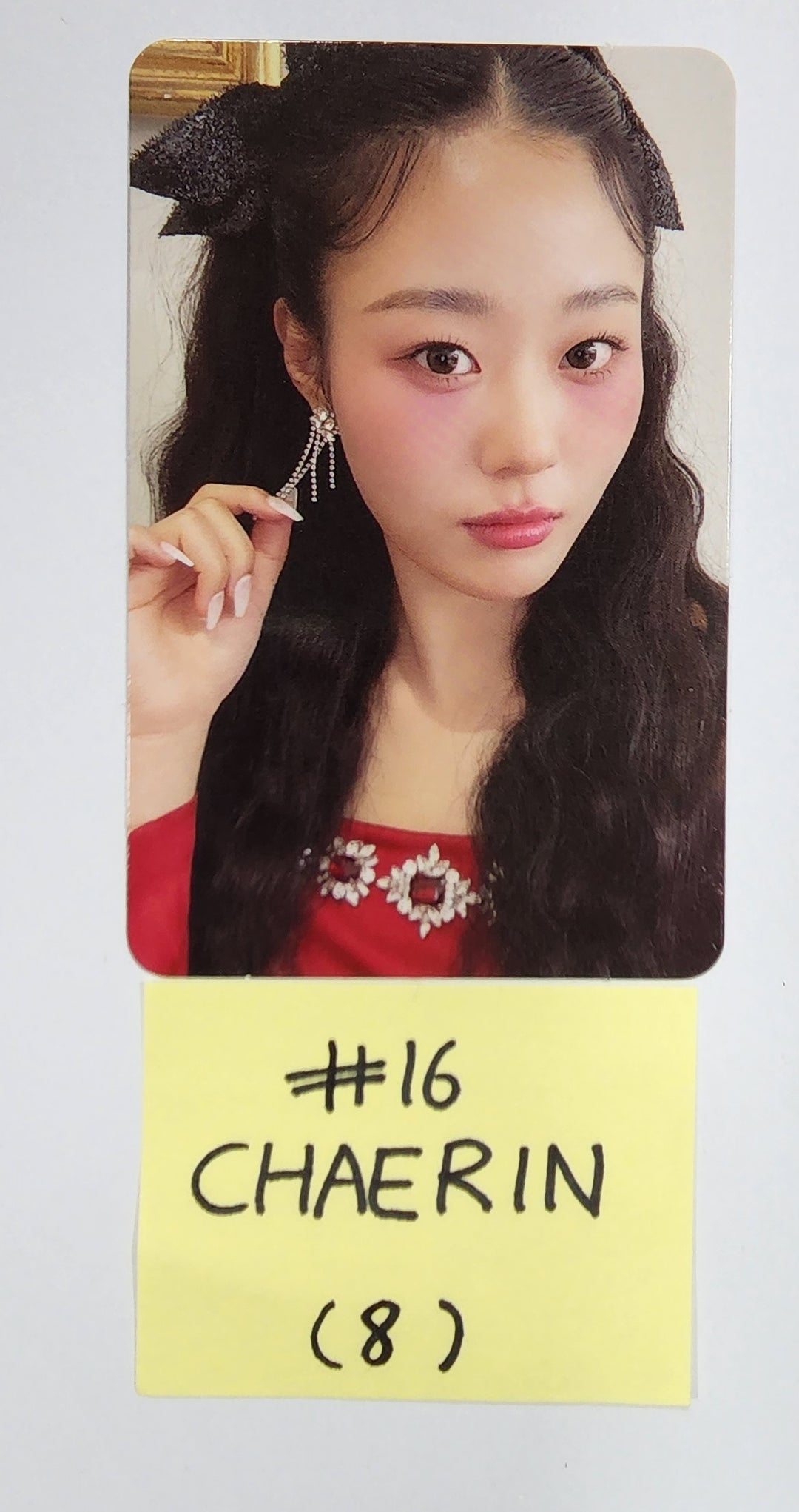 Cherry Bullet &