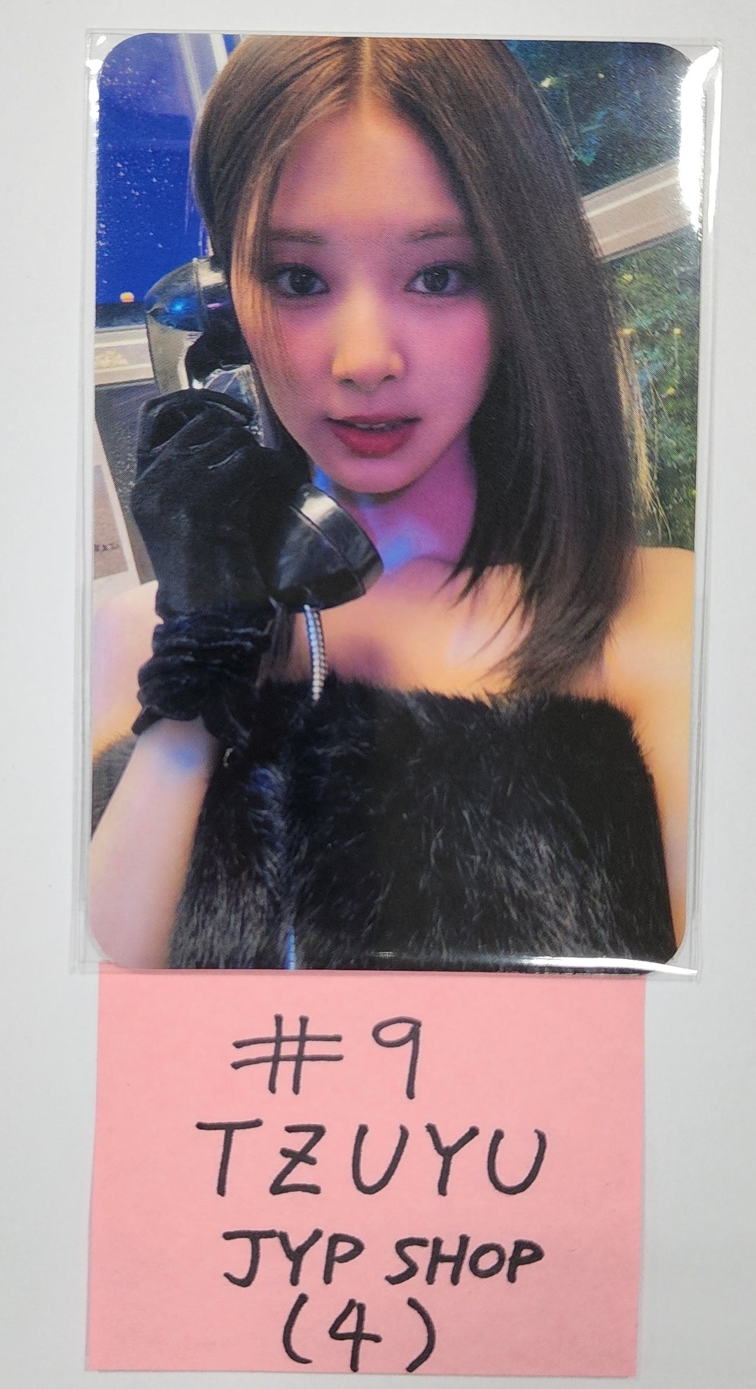 Twice "READY TO BE" - JYP Shop Pre-Order Benefit Photocard [Digipack Ver] - HALLYUSUPERSTORE