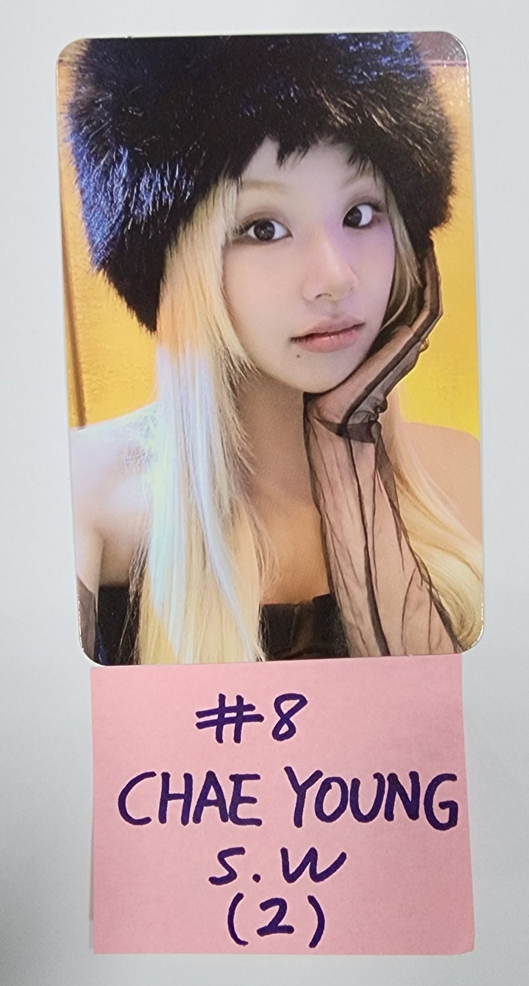 Twice "READY TO BE" - Soundwave Pre-Order Benefit Photocard [Digipack Ver] - HALLYUSUPERSTORE