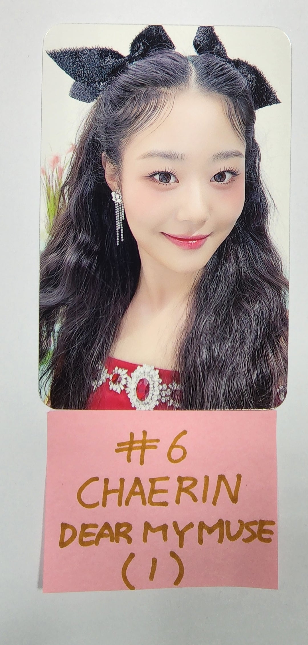 Cherry Bullet &