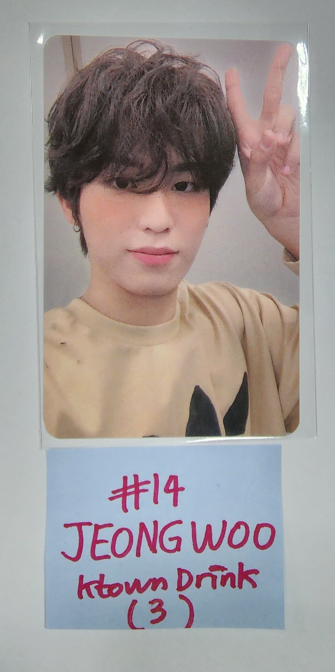 Treasure "2023 Welcoming Collection" - Ktown4U Lucky Draw &amp; Drink Event Photocard - HALLYUSUPERSTORE