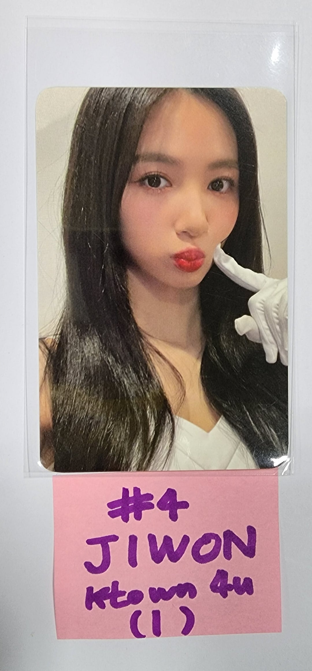 Cherry Bullet &