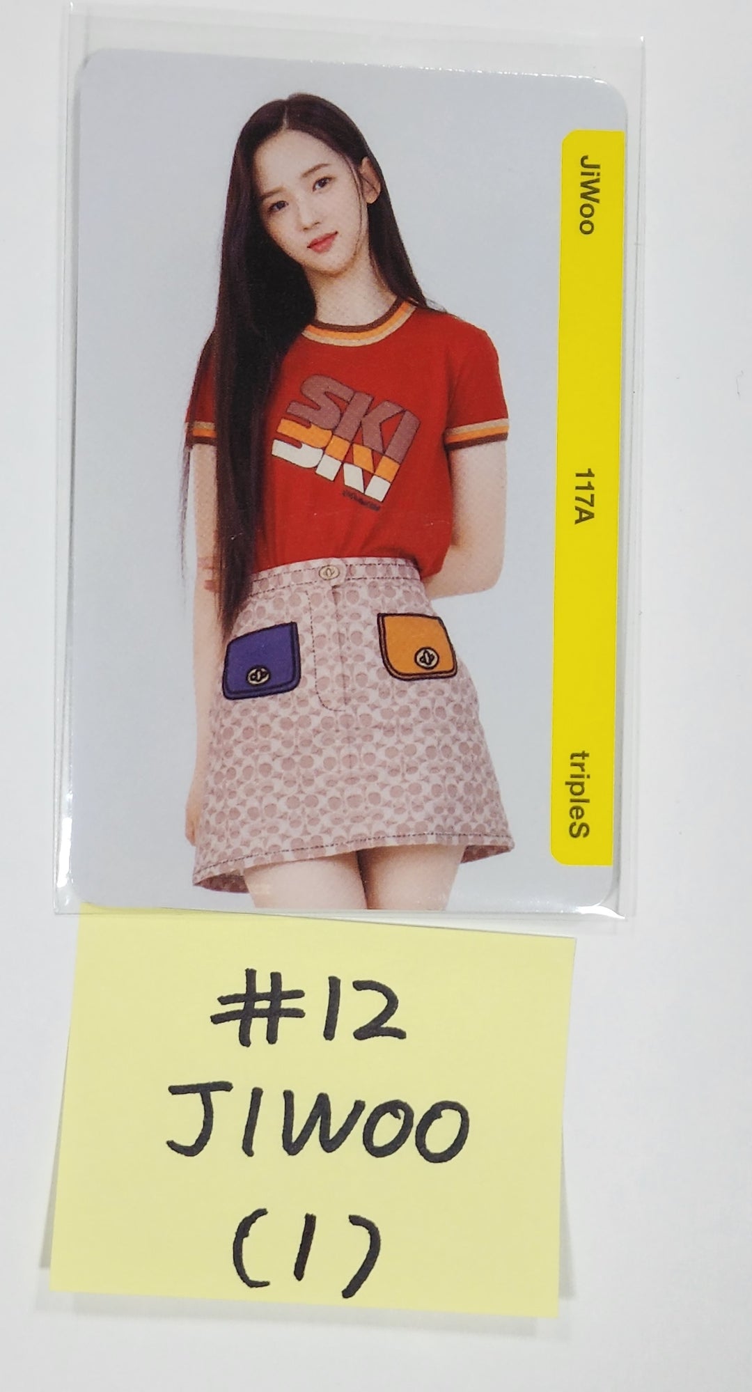 TripleS 1st ATOM01 OBJEKT (1st ~ 3rd) - QR Photocard [Updated 3/17] - HALLYUSUPERSTORE