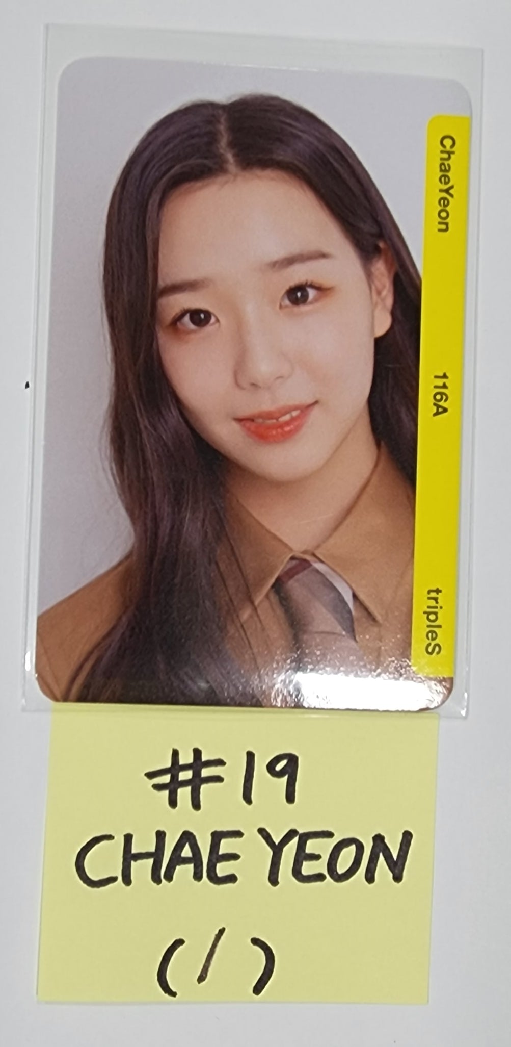 TripleS 1st ATOM01 OBJEKT (1st ~ 3rd) - QR Photocard [Updated 3/17] - HALLYUSUPERSTORE