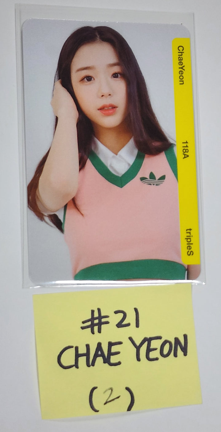 TripleS 1st ATOM01 OBJEKT (1st ~ 3rd) - QR Photocard [Updated 3/17] - HALLYUSUPERSTORE
