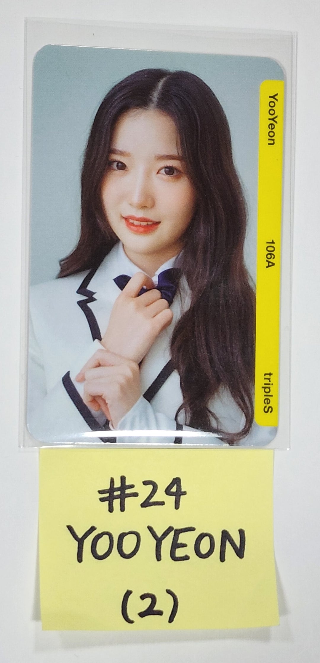 TripleS 1st ATOM01 OBJEKT (1st ~ 3rd) - QR Photocard [Updated 3/17] - HALLYUSUPERSTORE