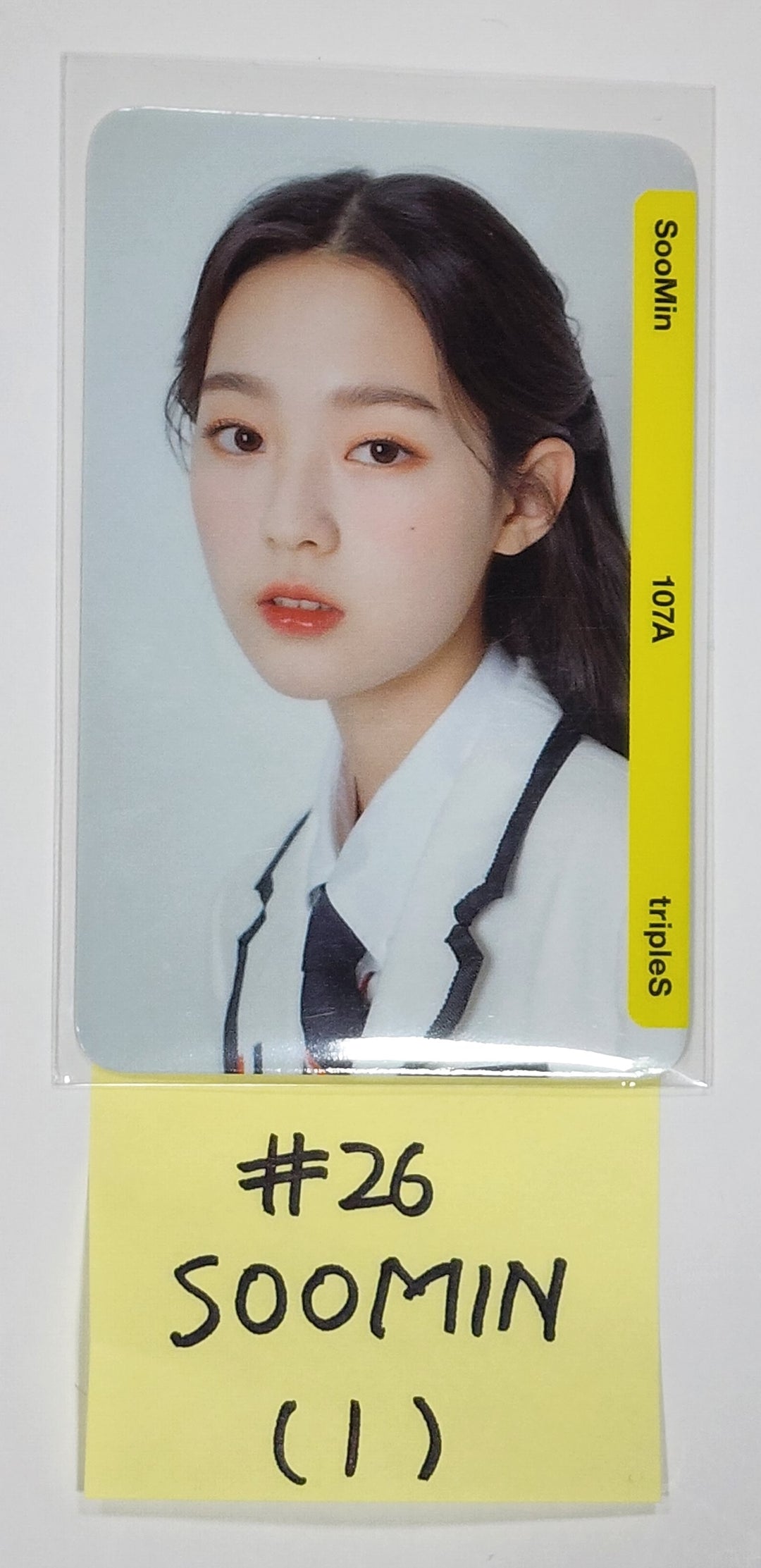 TripleS 1st ATOM01 OBJEKT (1st ~ 3rd) - QR Photocard [Updated 3/17] - HALLYUSUPERSTORE