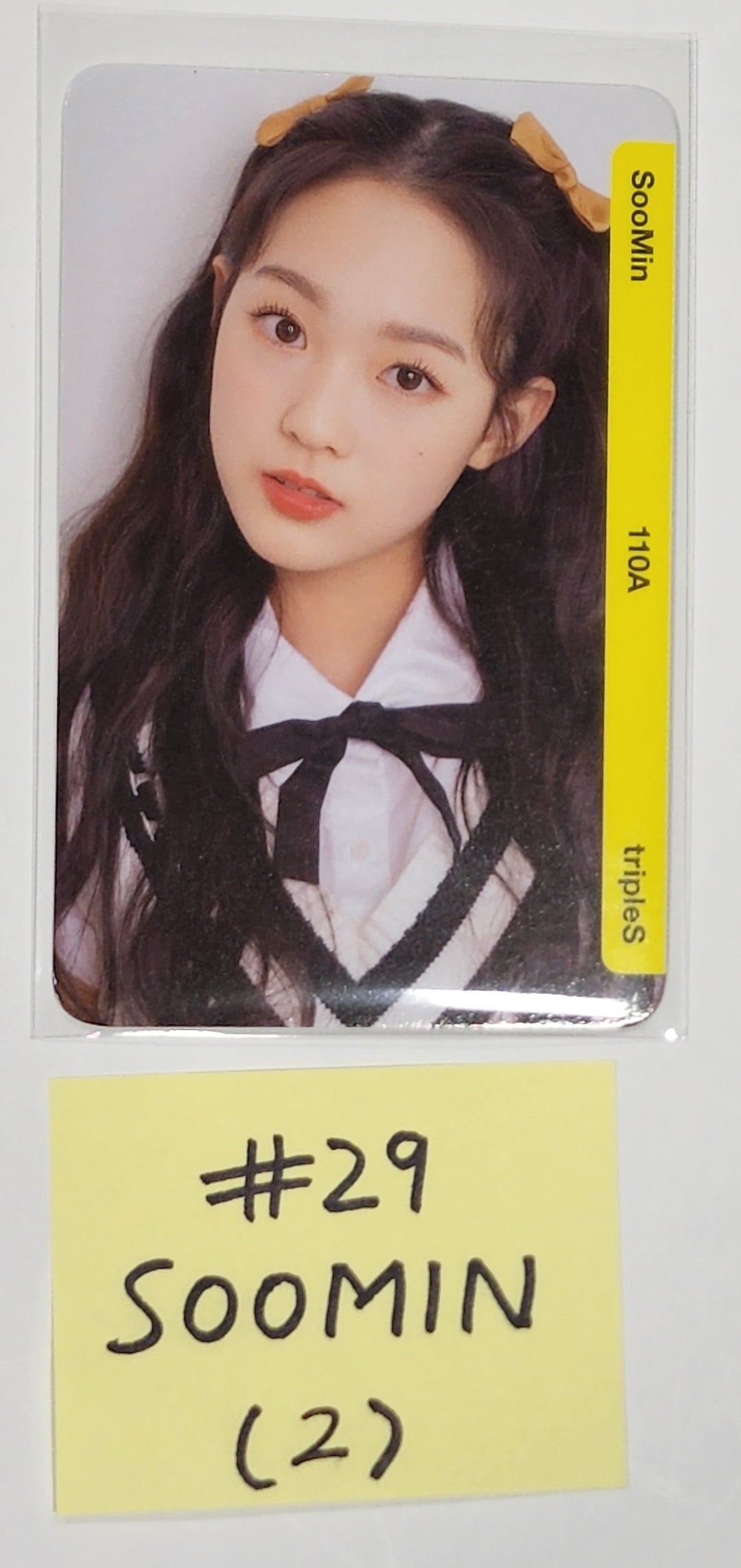 TripleS 1st ATOM01 OBJEKT (1st ~ 3rd) - QR Photocard [Updated 3/17] hallyusuperstore19