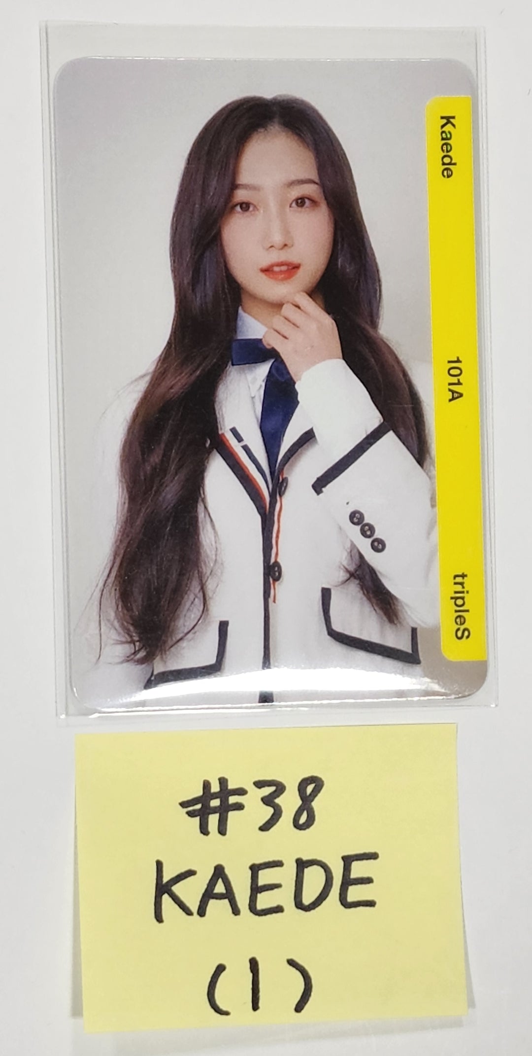 TripleS 1st ATOM01 OBJEKT (1st ~ 3rd) - QR Photocard [Updated 3/17] - HALLYUSUPERSTORE