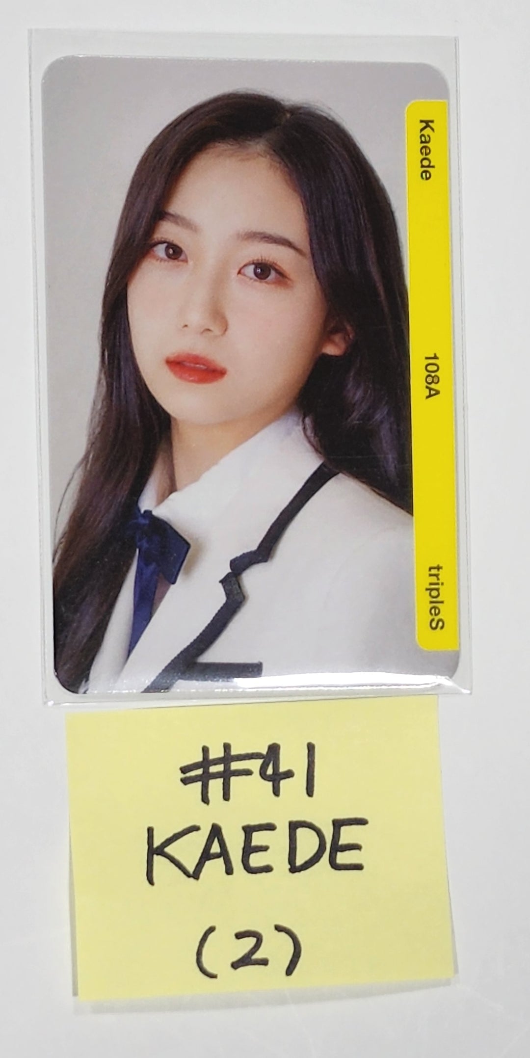 TripleS 1st ATOM01 OBJEKT (1st ~ 3rd) - QR Photocard [Updated 3/17] - HALLYUSUPERSTORE
