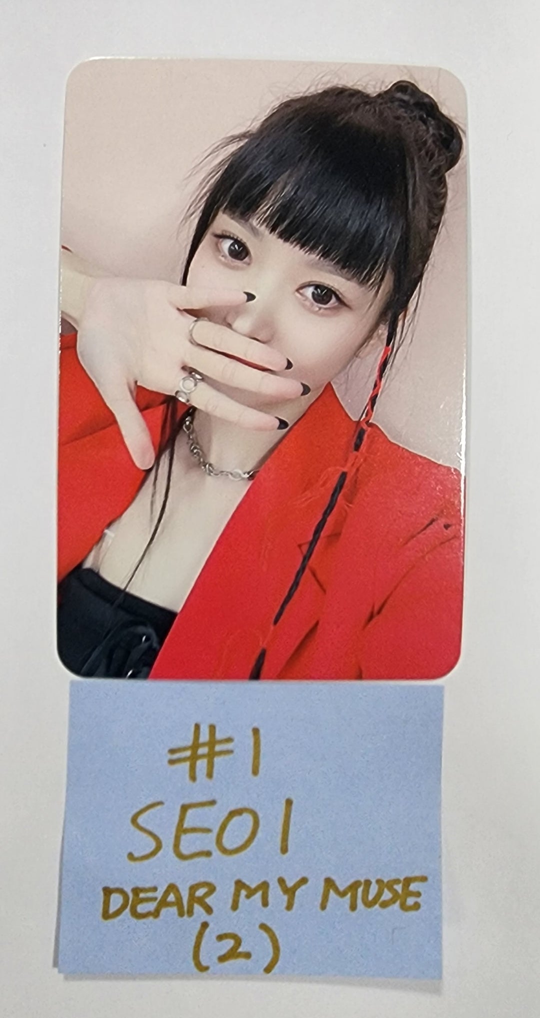 H1-KEY "Rose Blossom" Mini 1st - Dear My Muse Fansign Event Photocard Round 2 - HALLYUSUPERSTORE