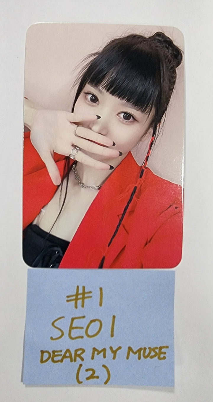 H1-KEY "Rose Blossom" Mini 1st - Dear My Muse Fansign Event Photocard Round 2 - HALLYUSUPERSTORE