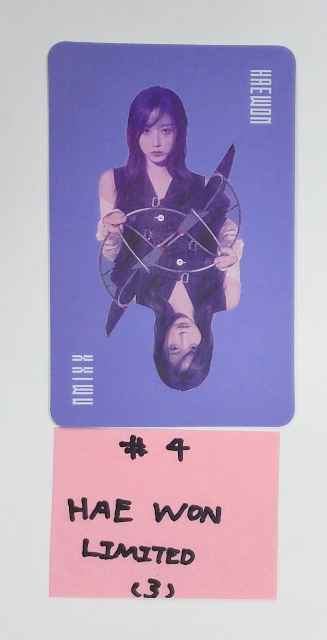 NMIXX "expergo" - Official Photocard, Character Card [Limited Ver.] [Restocked 3/22] - HALLYUSUPERSTORE