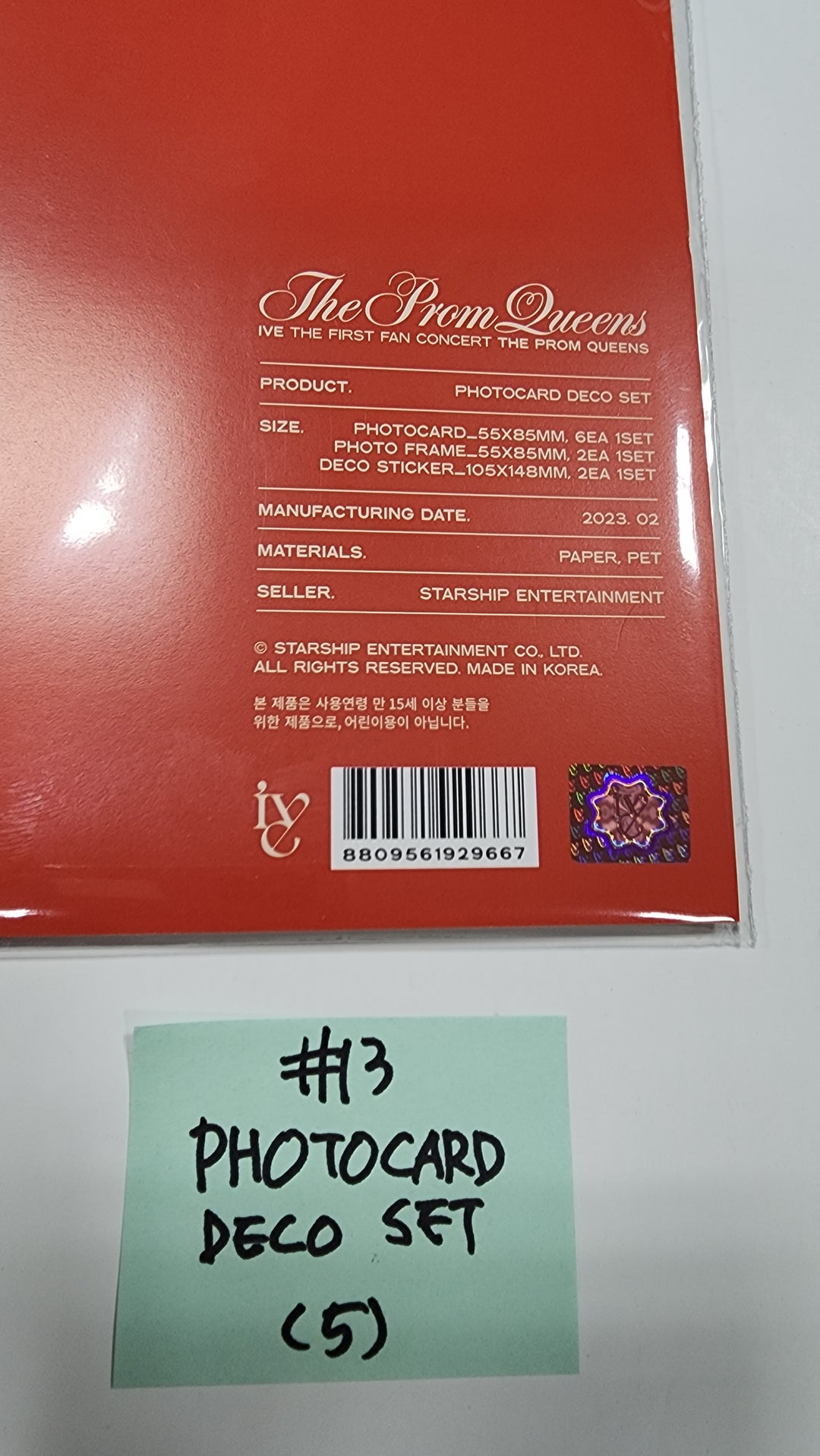 IVE "The Prom Queens" 1st Fan-Concert - Official MD [PVC CARD Horder, Photocard Binder, Photocard Deco Set, Postcard Set] - HALLYUSUPERSTORE
