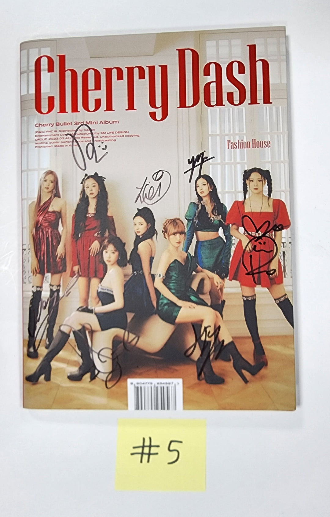 Cherry Bullet &
