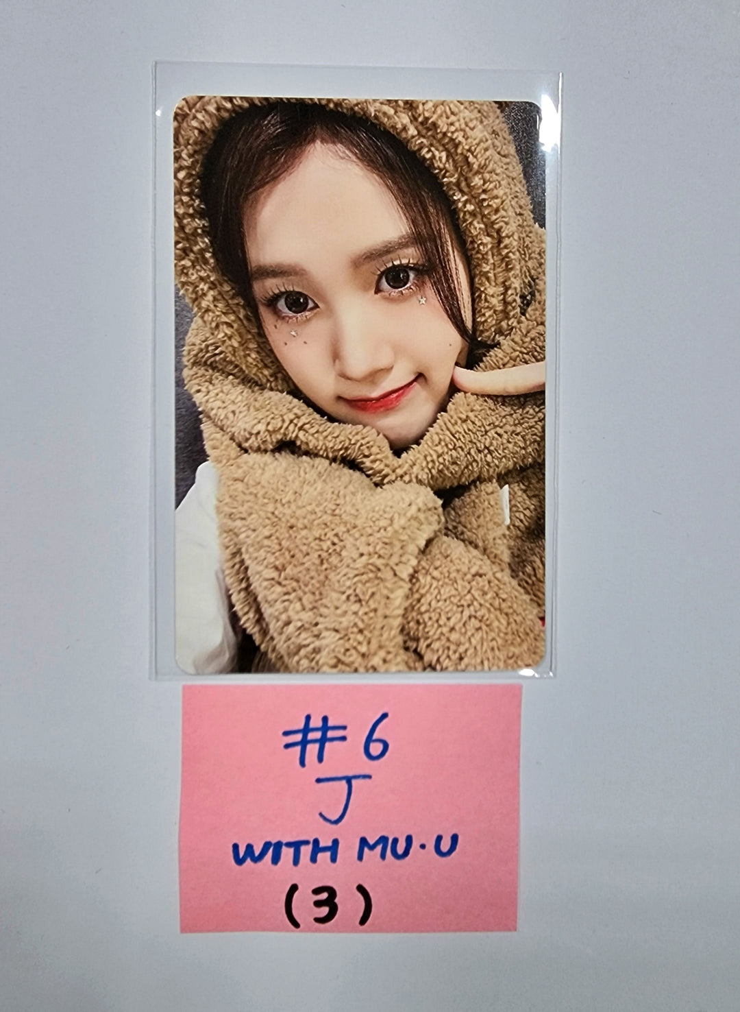 StayC "Teddy Bear" - Withmuu Fansign Event Photocard [Digipack Ver.] - HALLYUSUPERSTORE