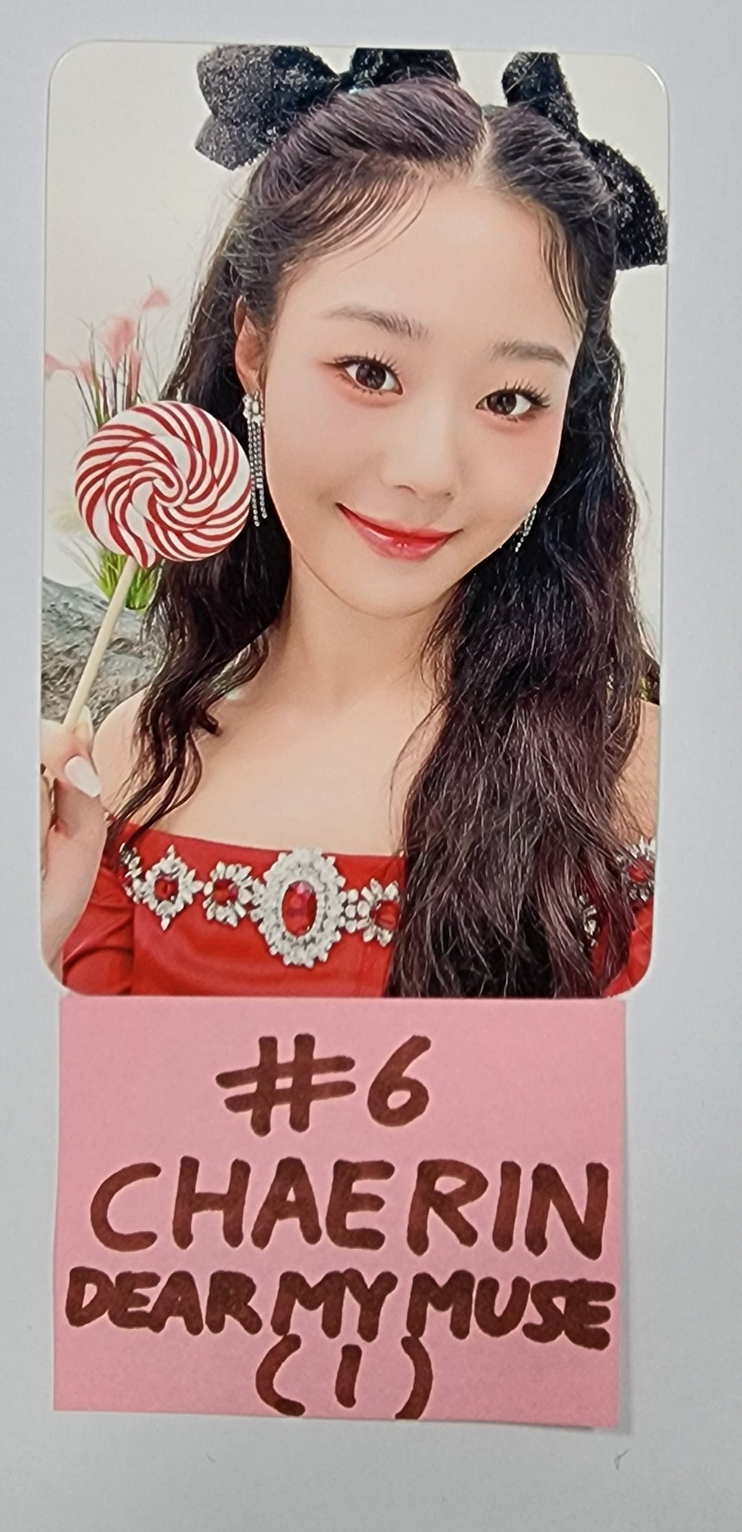 Cherry Bullet &