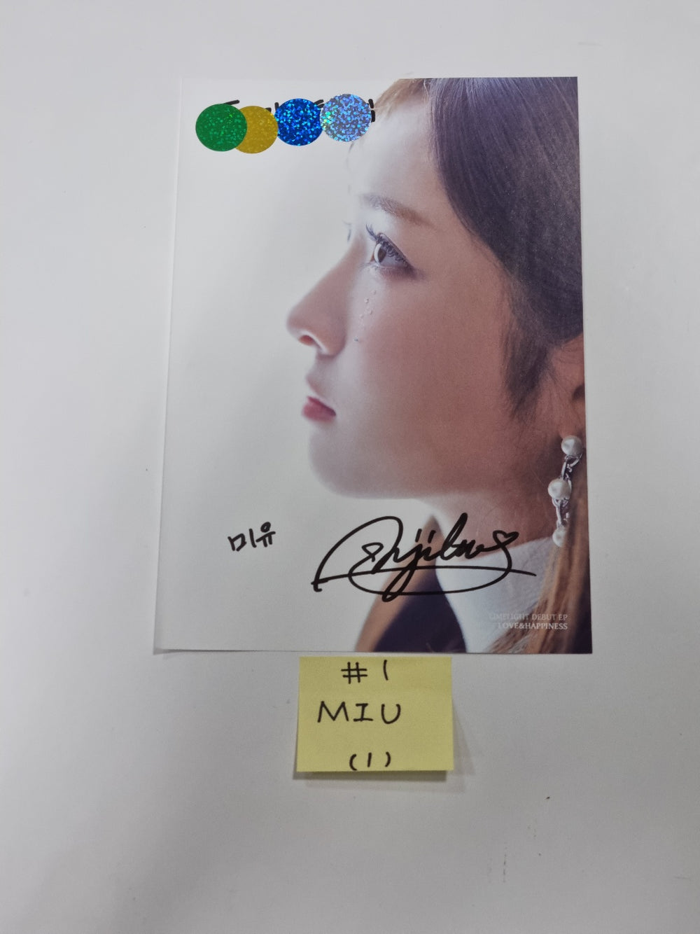 LIMELIGHT "LOVE & HAPPINESS" - A Cut Page From Fansign Event Album - HALLYUSUPERSTORE