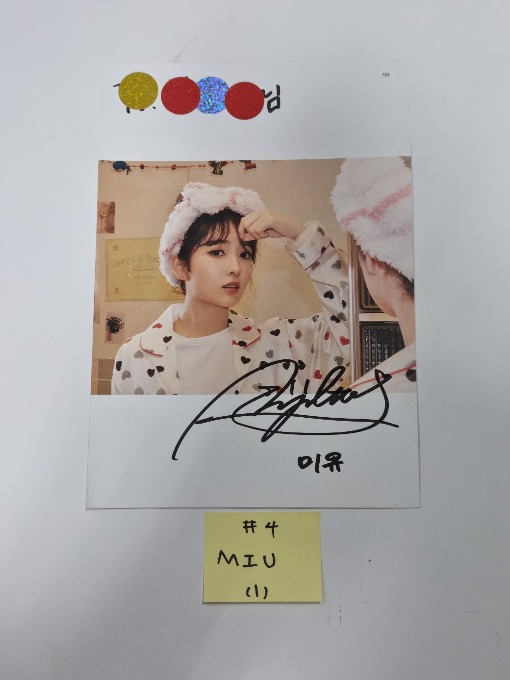 LIMELIGHT "LOVE &amp; HAPPINESS" - A Cut Page From Fansign Event Album - HALLYUSUPERSTORE