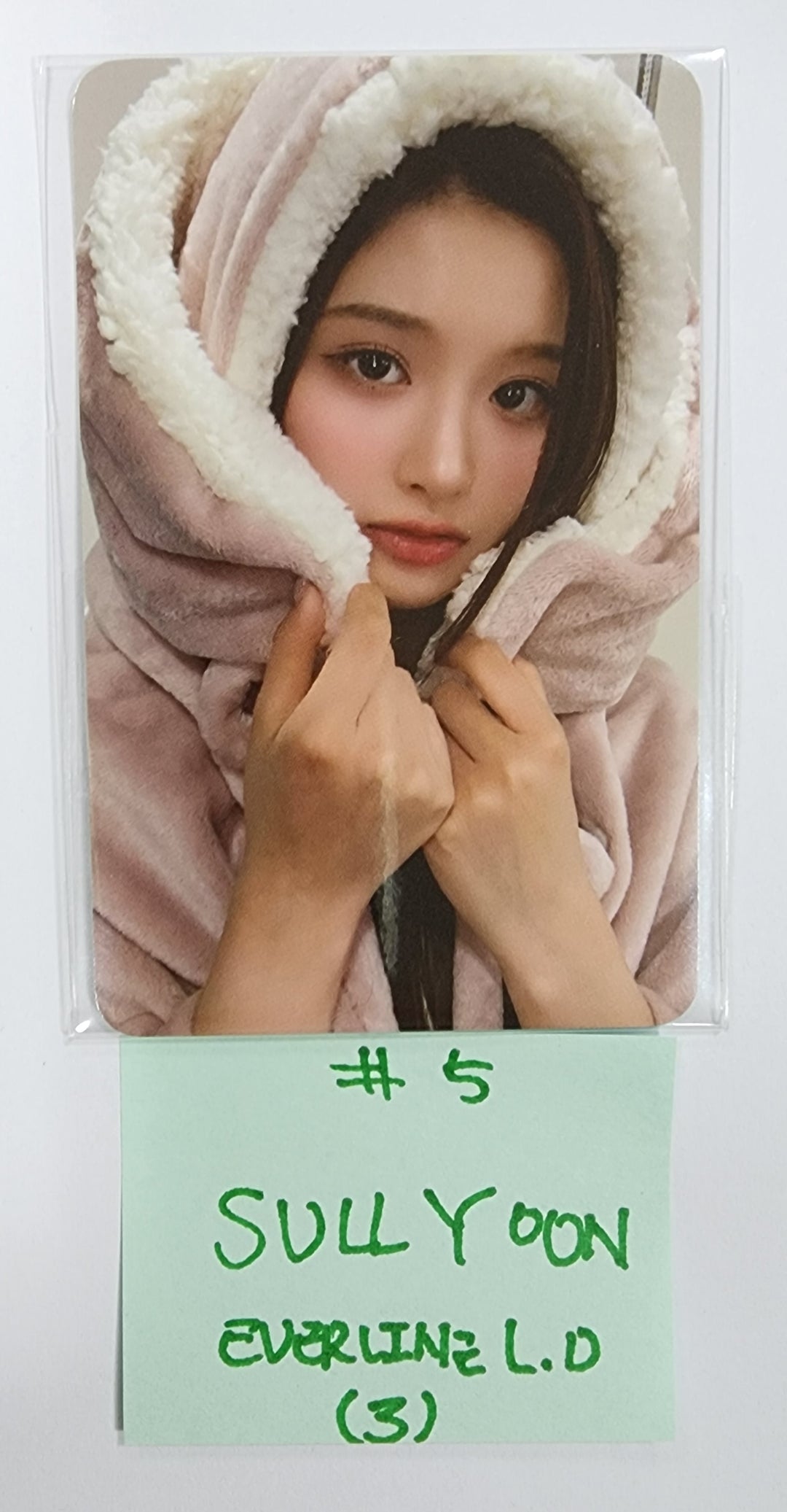 NMIXX "expergo" - Everline Lucky Draw Event Photocard - HALLYUSUPERSTORE