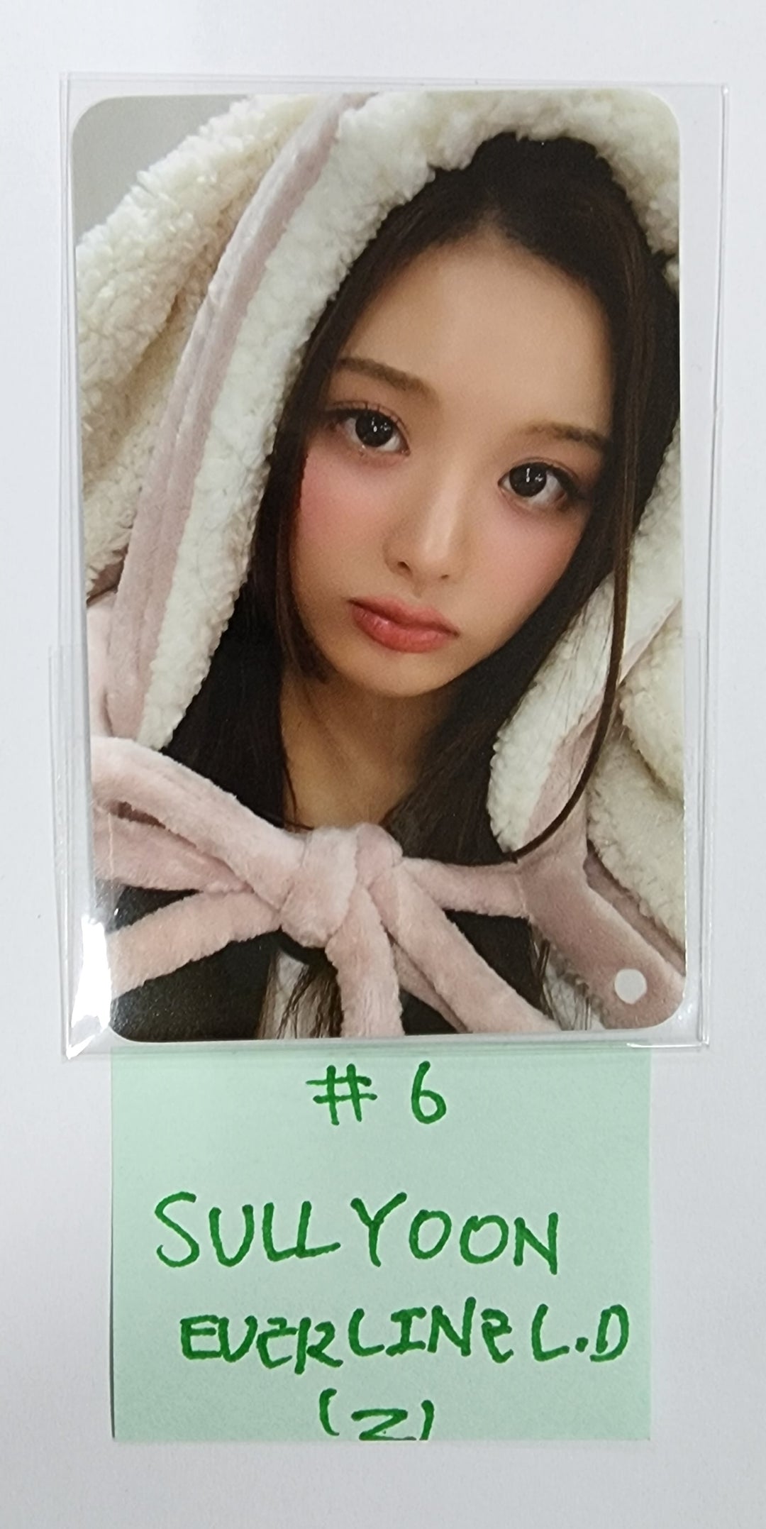 NMIXX "expergo" - Everline Lucky Draw Event Photocard - HALLYUSUPERSTORE