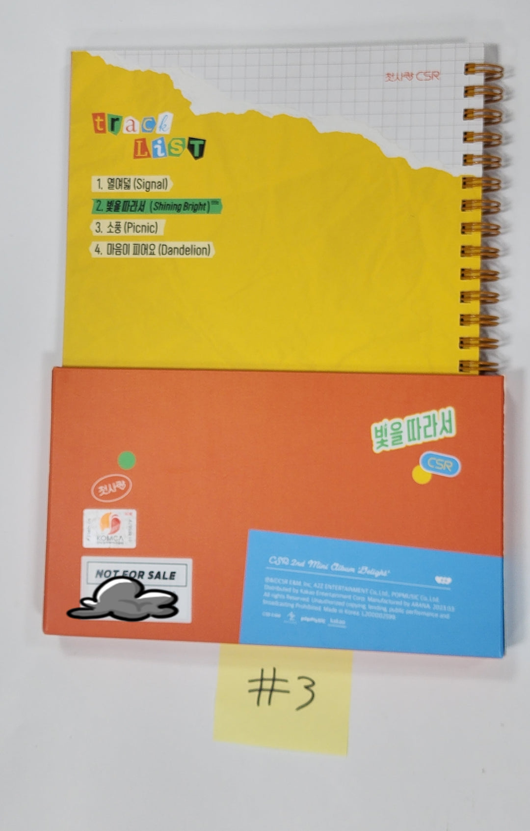CSR "DELIGHT" - Hand Autographed(Signed) Promo Album - HALLYUSUPERSTORE