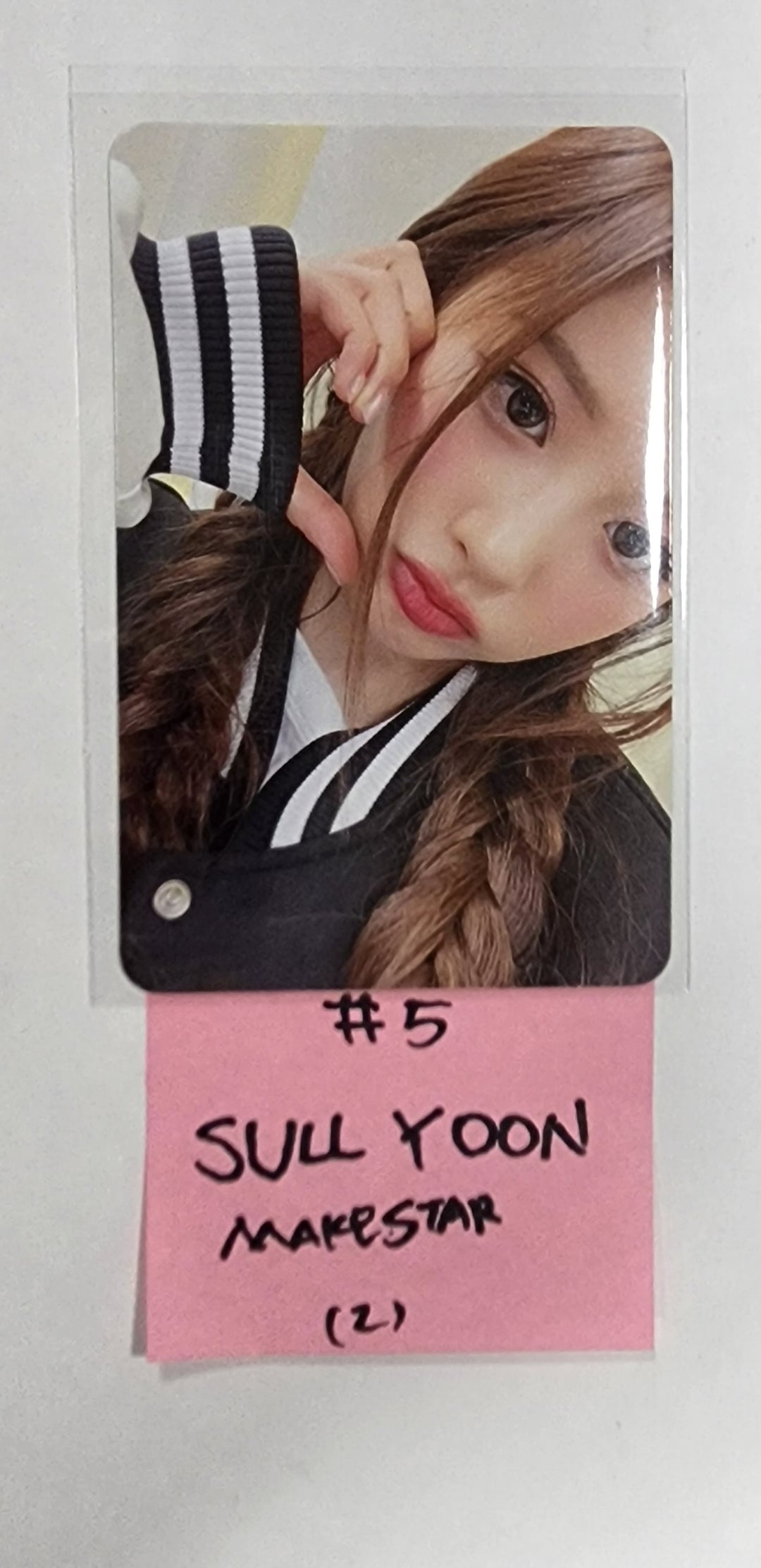NMIXX "expergo" - Makestar Fansign Event Photocard Round 2 - HALLYUSUPERSTORE