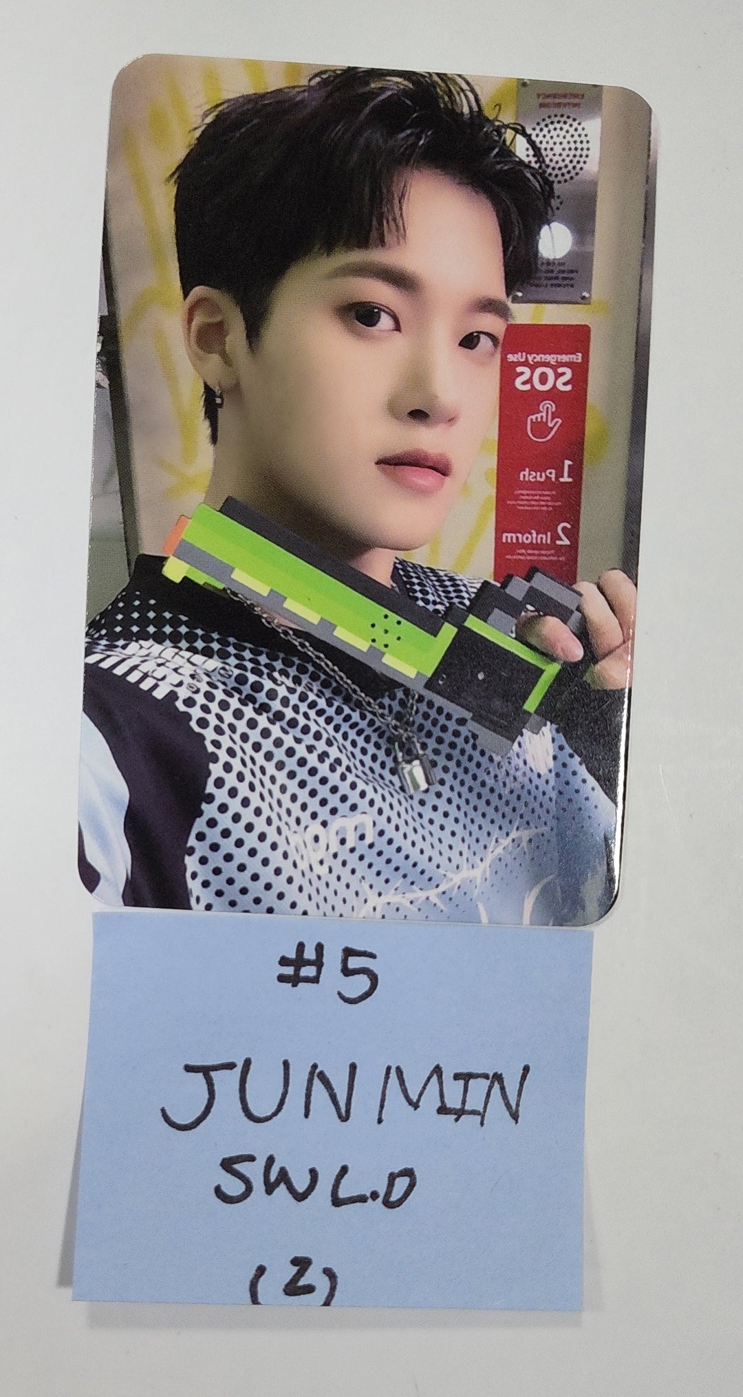 Xikers "HOUSE OF TRICKY : Doorbell Ringing" - Soundwave Lucky Draw Event Photocard - HALLYUSUPERSTORE