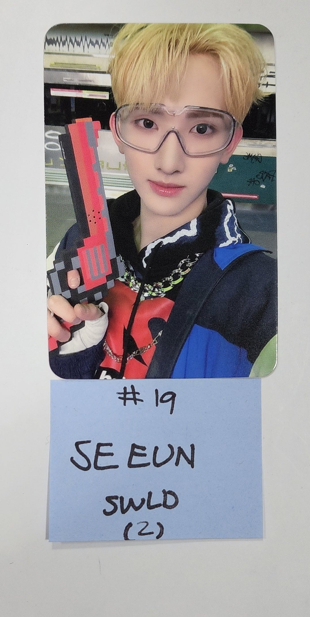 Xikers "HOUSE OF TRICKY : Doorbell Ringing" - Soundwave Lucky Draw Event Photocard - HALLYUSUPERSTORE