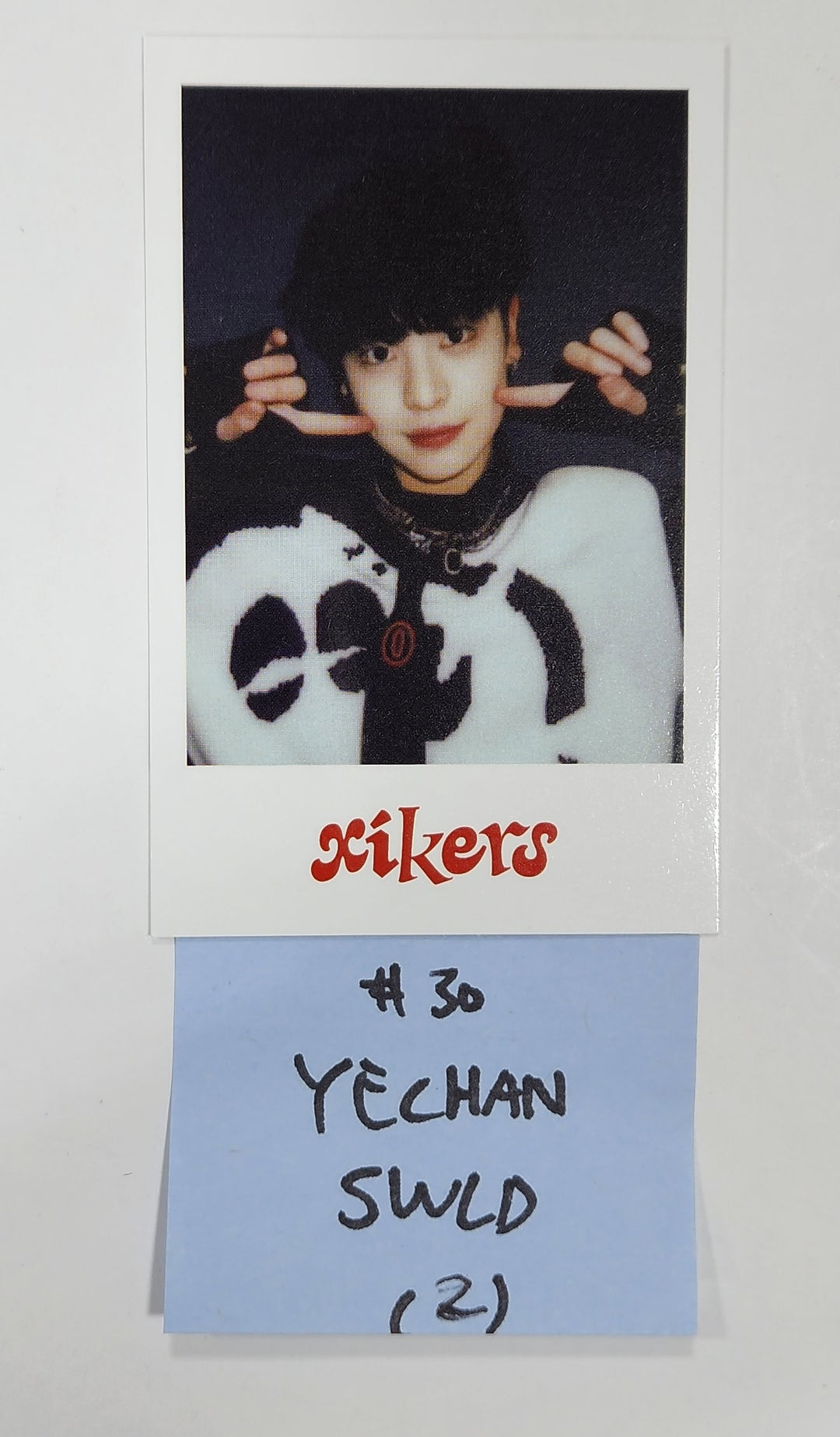 Xikers "HOUSE OF TRICKY : Doorbell Ringing" - Soundwave Lucky Draw Event Photocard - HALLYUSUPERSTORE
