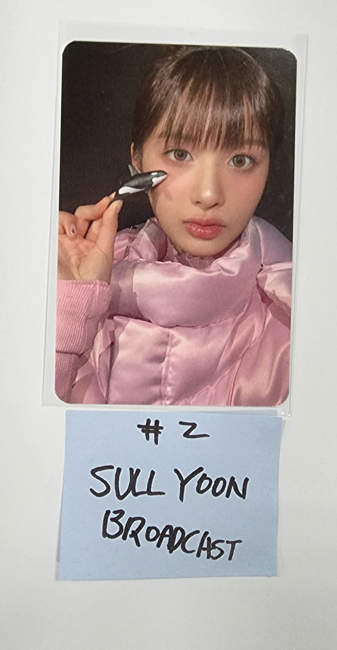 Sullyoon (of NMIXX) &
