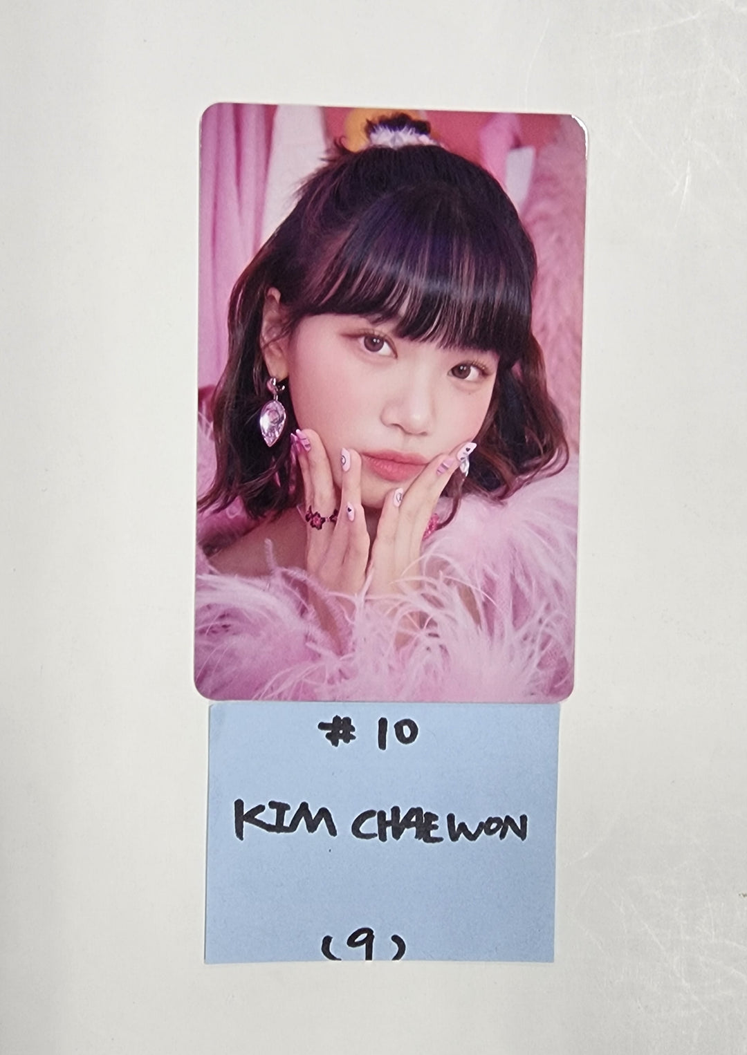 Le Sserafim JAPAN 1ST SINGLE FEARLESS - Trading random photocards - HALLYUSUPERSTORE
