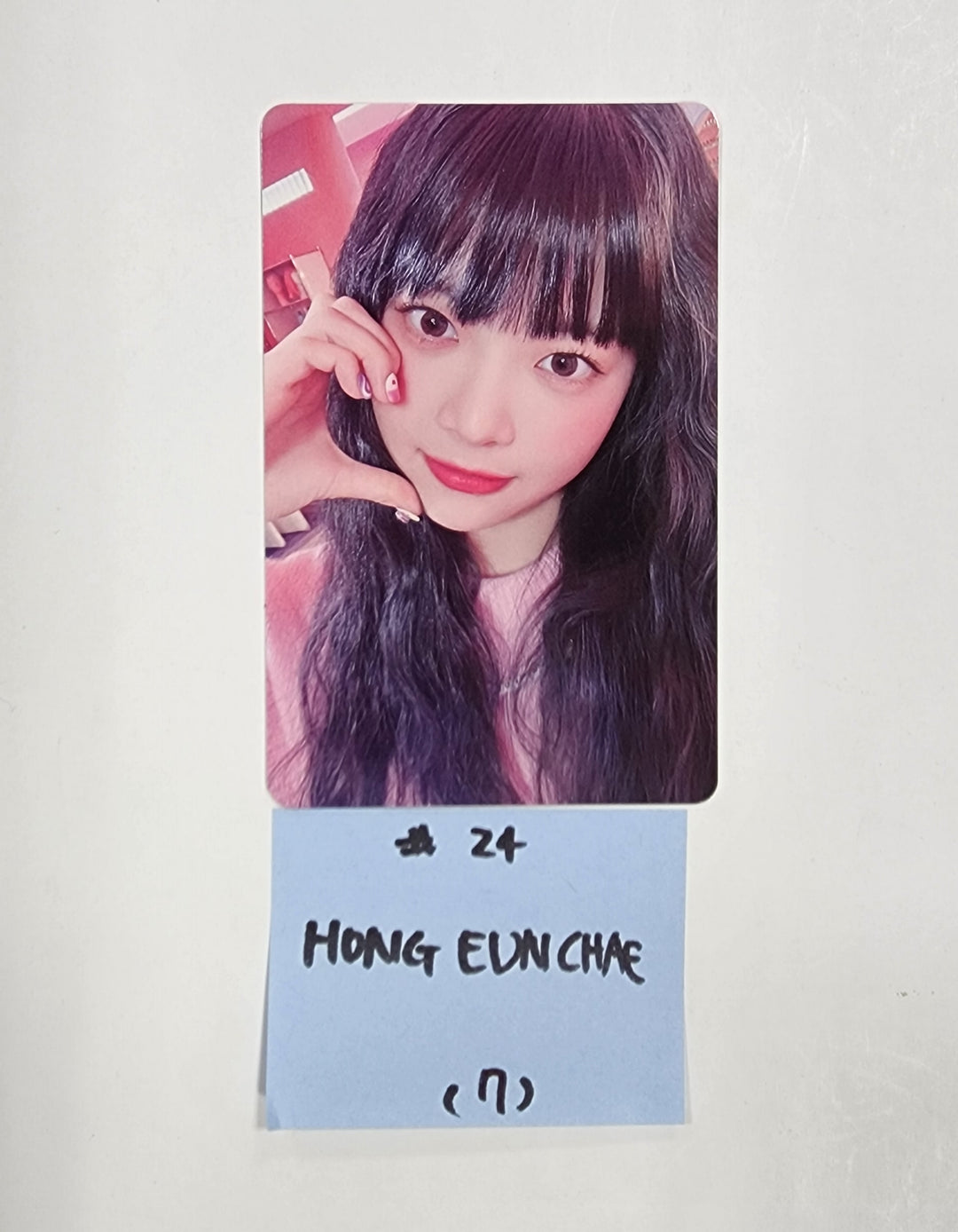 Le Sserafim JAPAN 1ST SINGLE FEARLESS - Trading random photocards - HALLYUSUPERSTORE