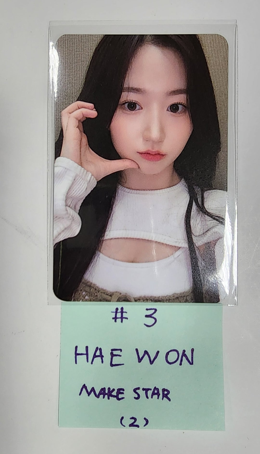 NMIXX "expergo" - Makestar Fansign Event Photocard Round 3 - HALLYUSUPERSTORE