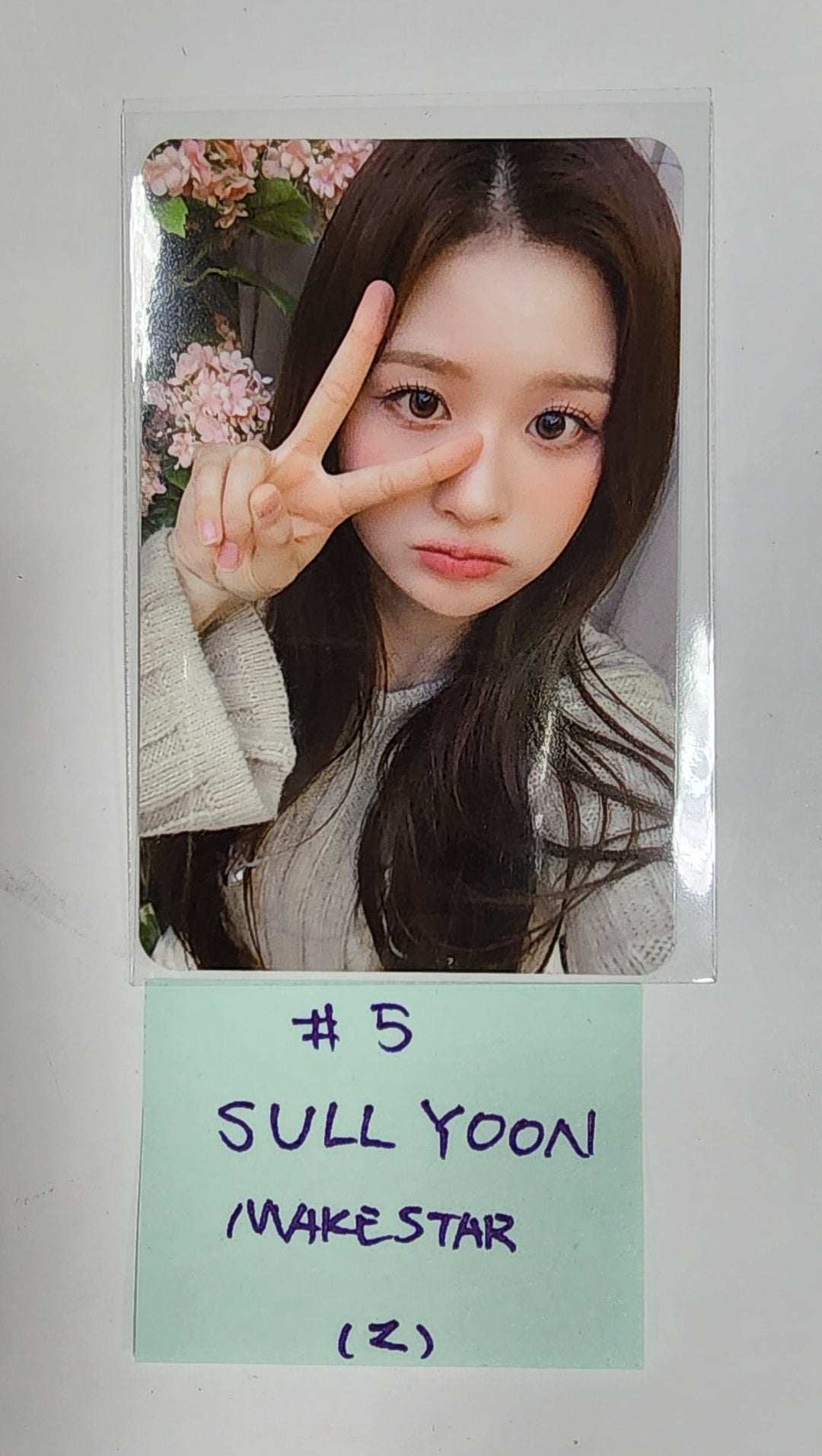 NMIXX "expergo" - Makestar Fansign Event Photocard Round 3 - HALLYUSUPERSTORE
