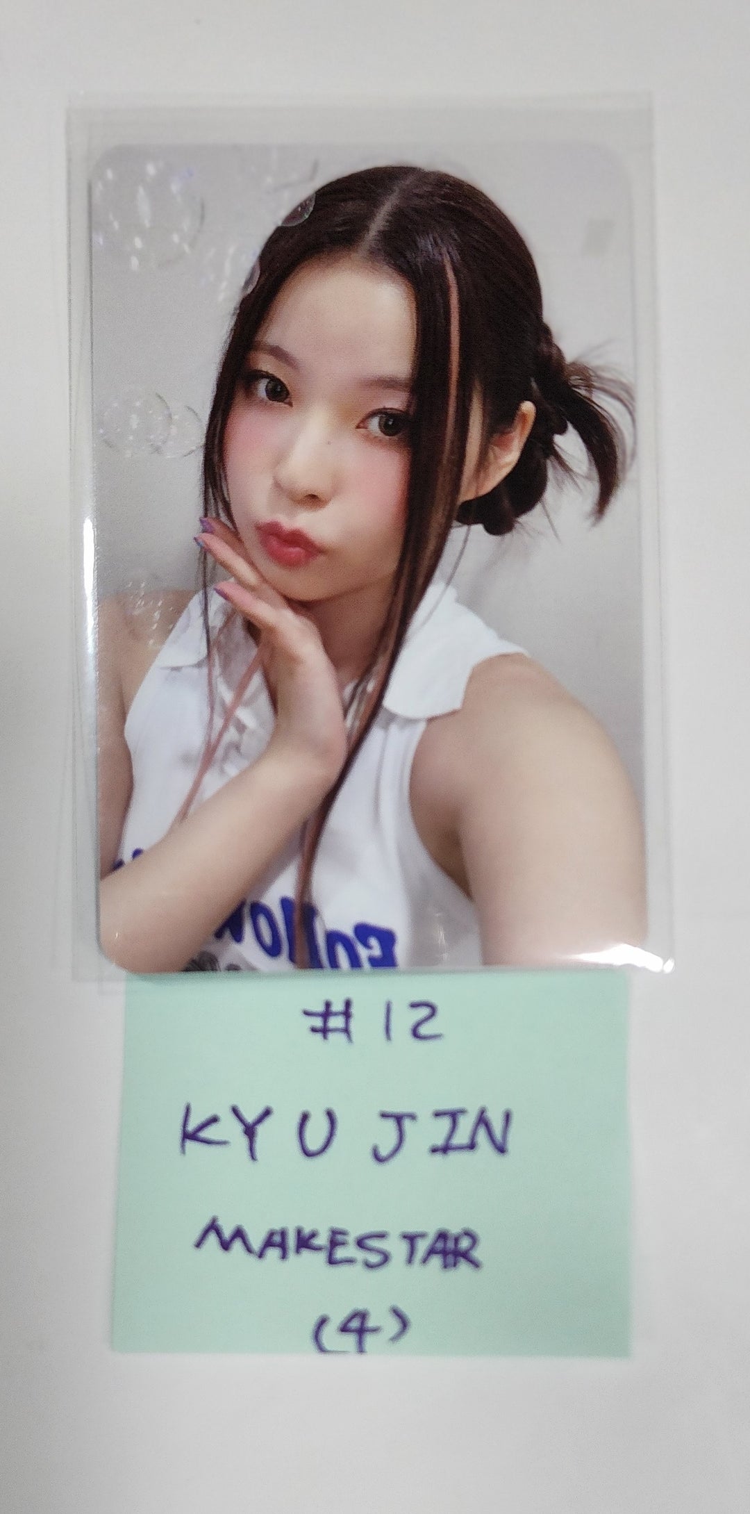 NMIXX "expergo" - Makestar Fansign Event Photocard Round 3 - HALLYUSUPERSTORE