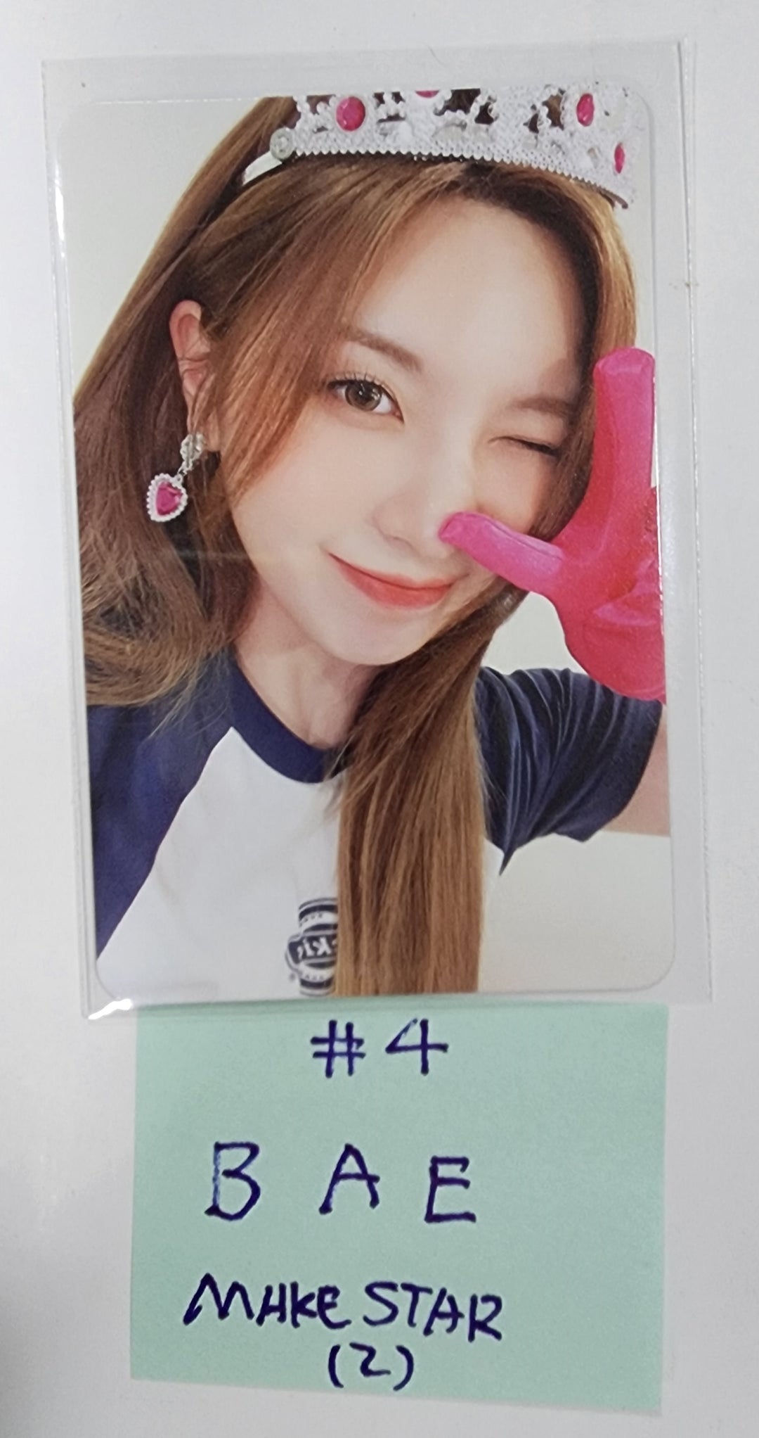 NMIXX "expergo" - Makestar Fansign Event Photocard Round 4 - HALLYUSUPERSTORE