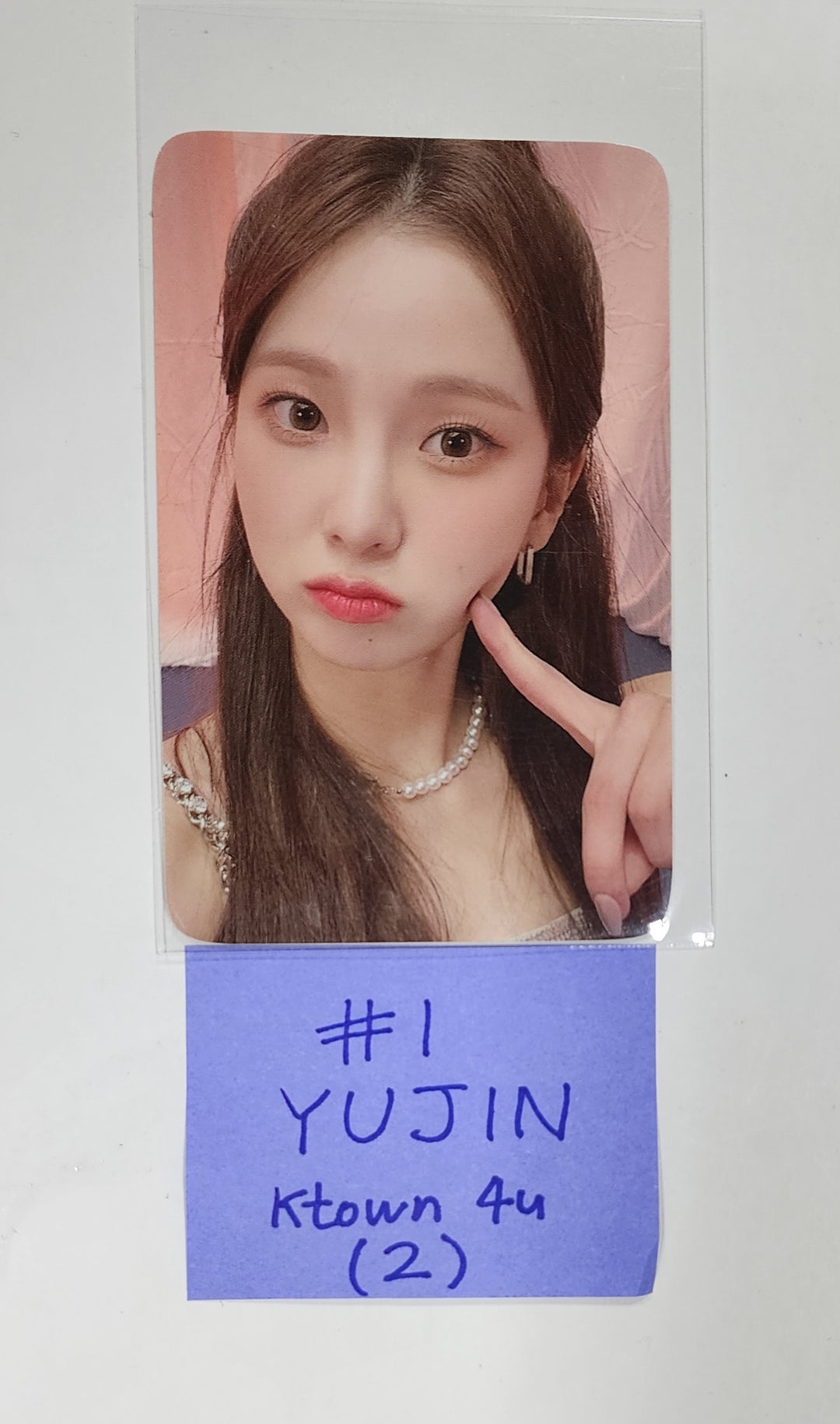 Kep1er "LOVESTRUCK! " - Ktwon4U Fansign Event Photocard - HALLYUSUPERSTORE