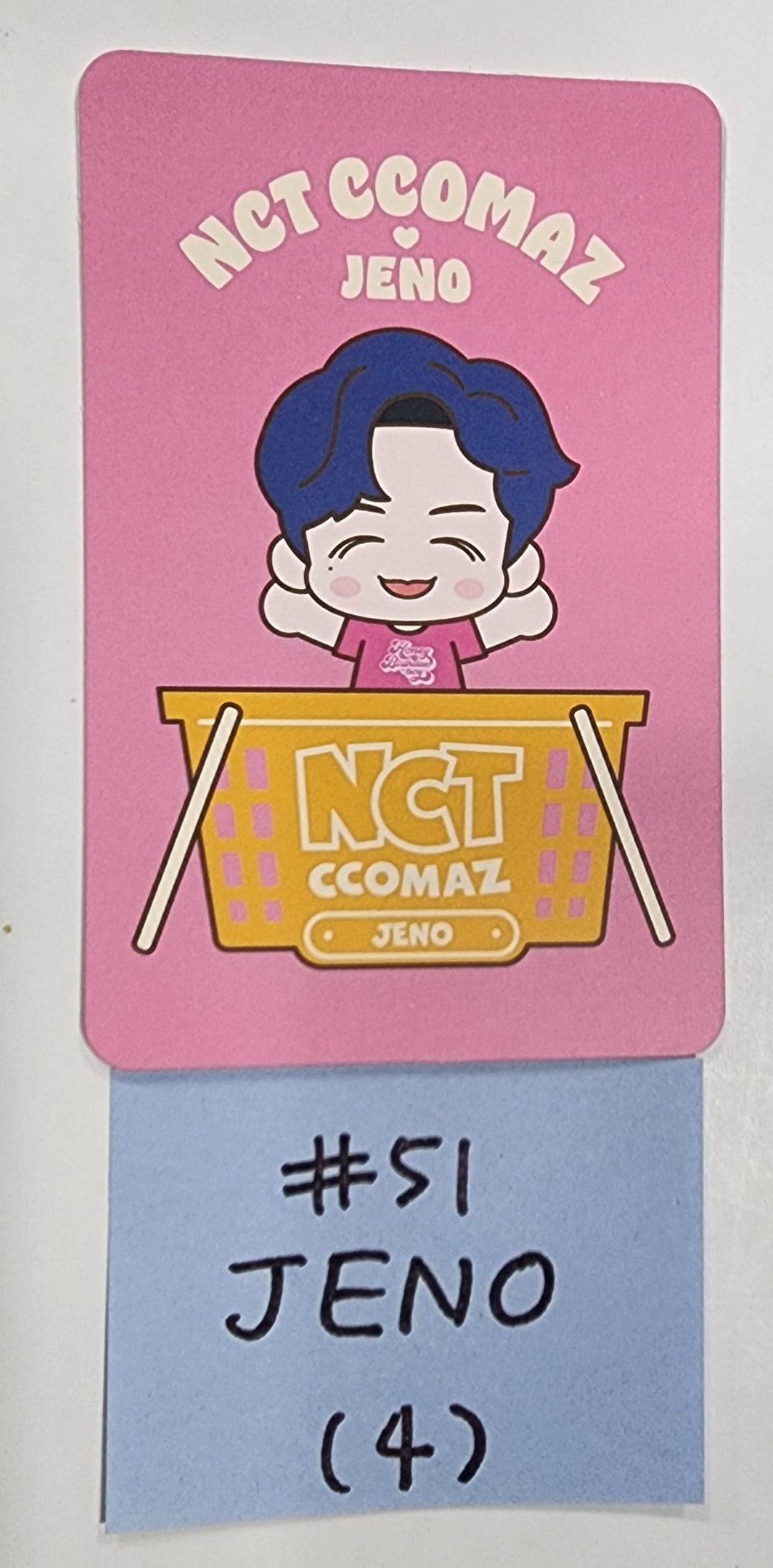 NCT "CCOMAZ" - Trading Photocard [Red Ver + Blue Ver] (2) - HALLYUSUPERSTORE
