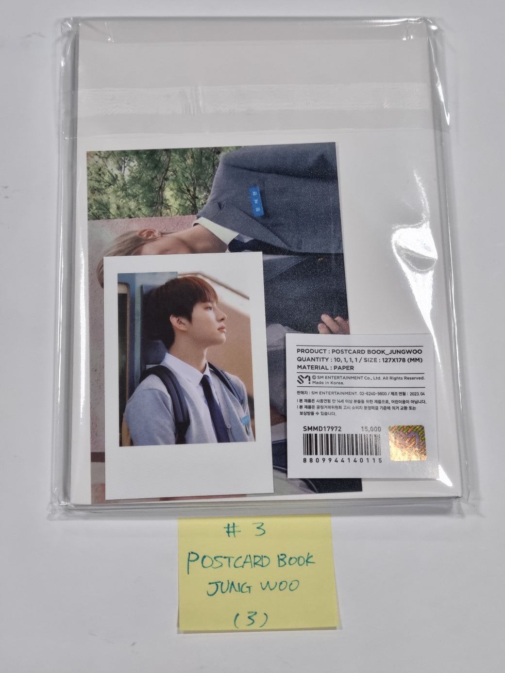 NCT 도재정 "Perfume" - SMTown &amp; Store Official MD [Postcard Book, Postcard] - HALLYUSUPERSTORE