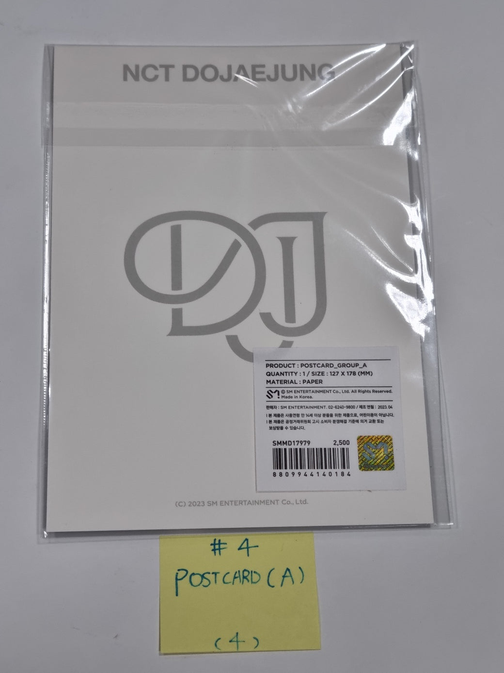 NCT 도재정 "Perfume" - SMTown &amp; Store Official MD [Postcard Book, Postcard] - HALLYUSUPERSTORE